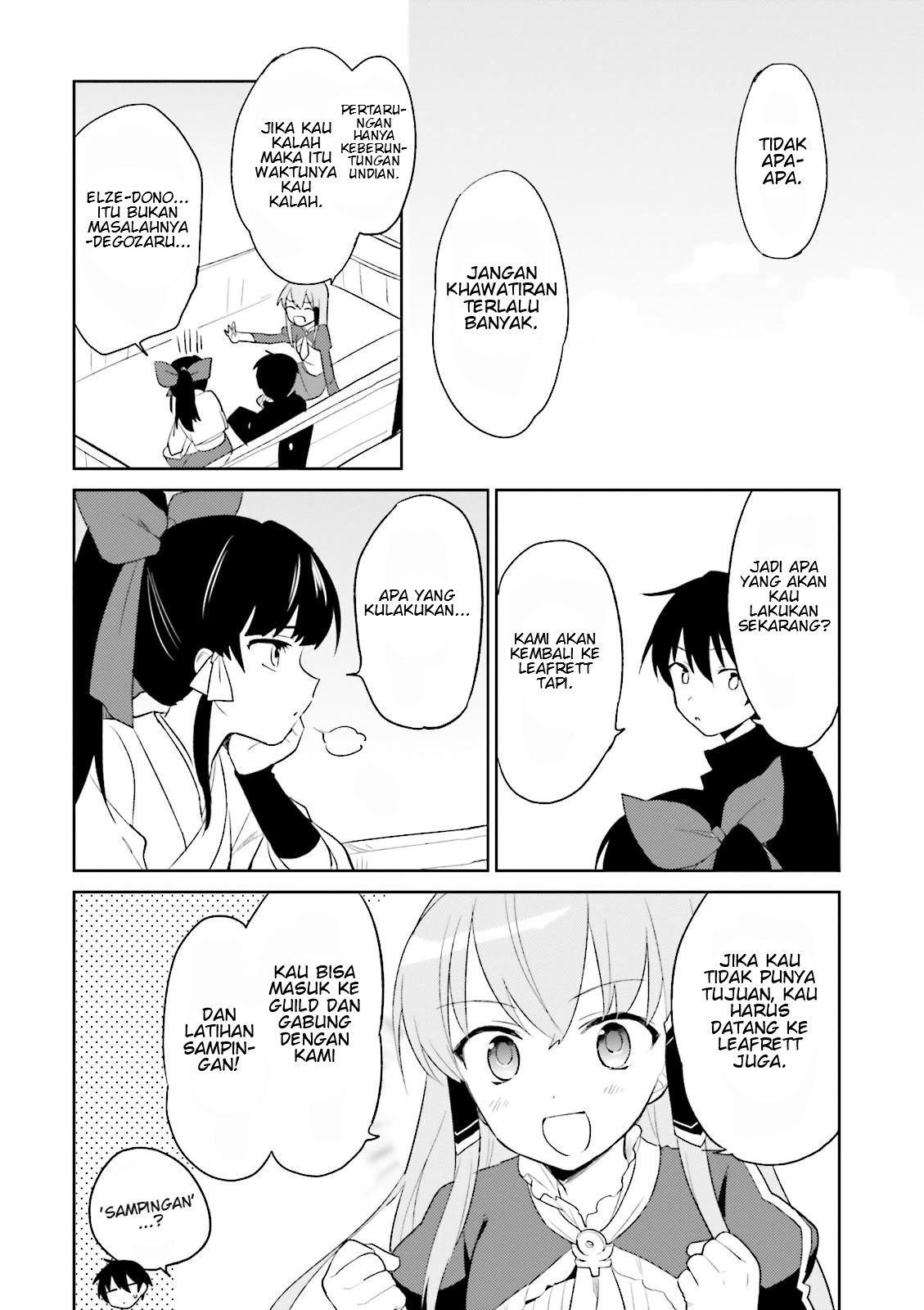 ページ 19
