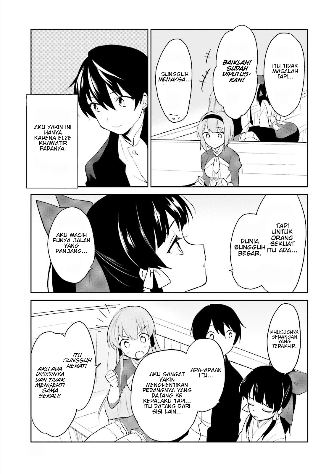 ページ 20