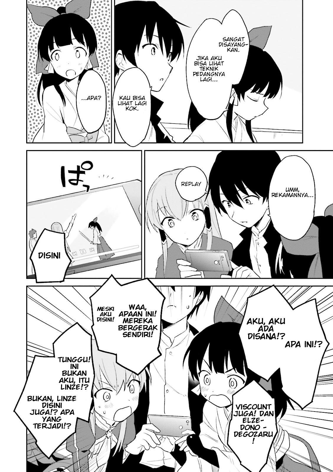 ページ 21