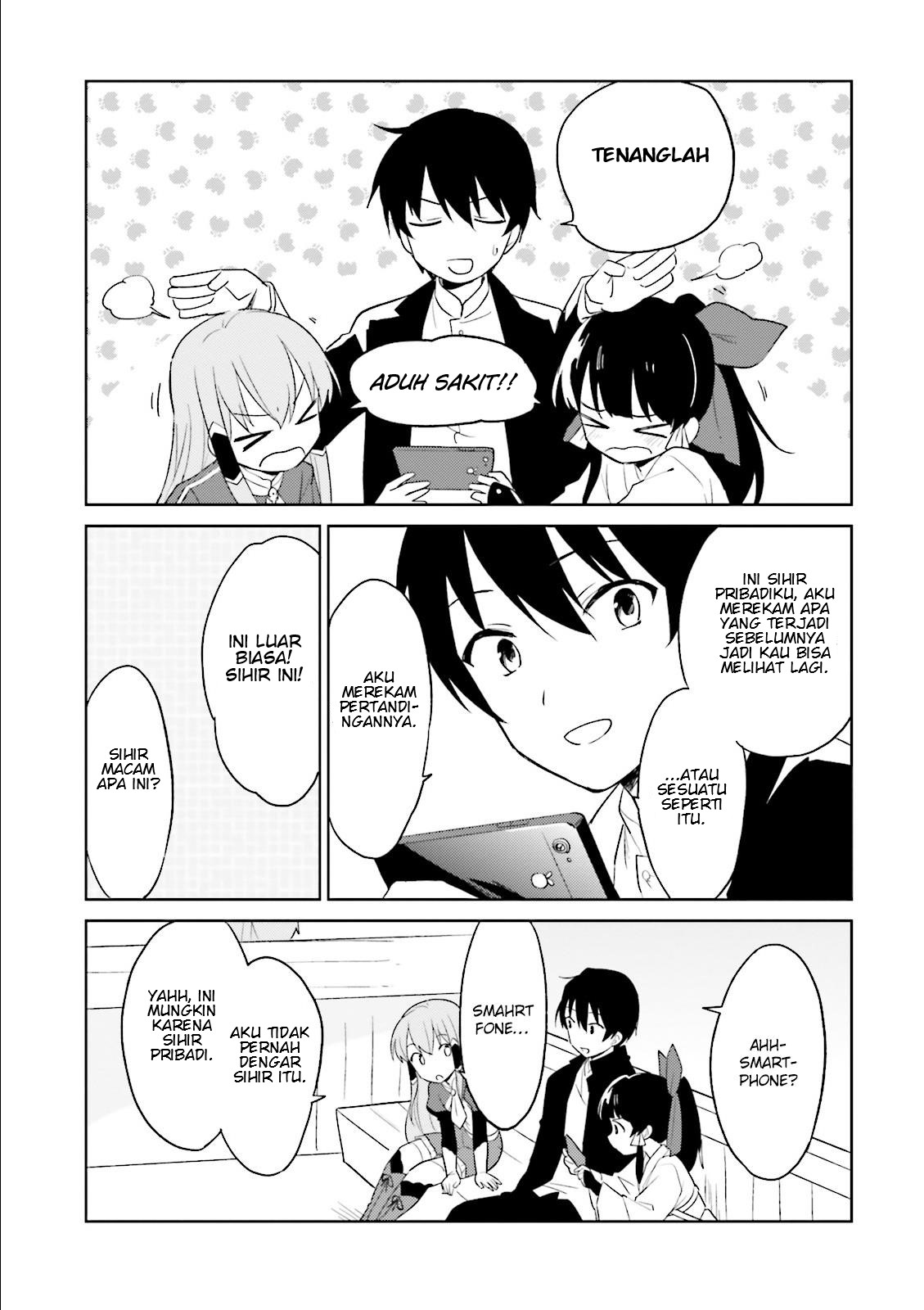 ページ 22
