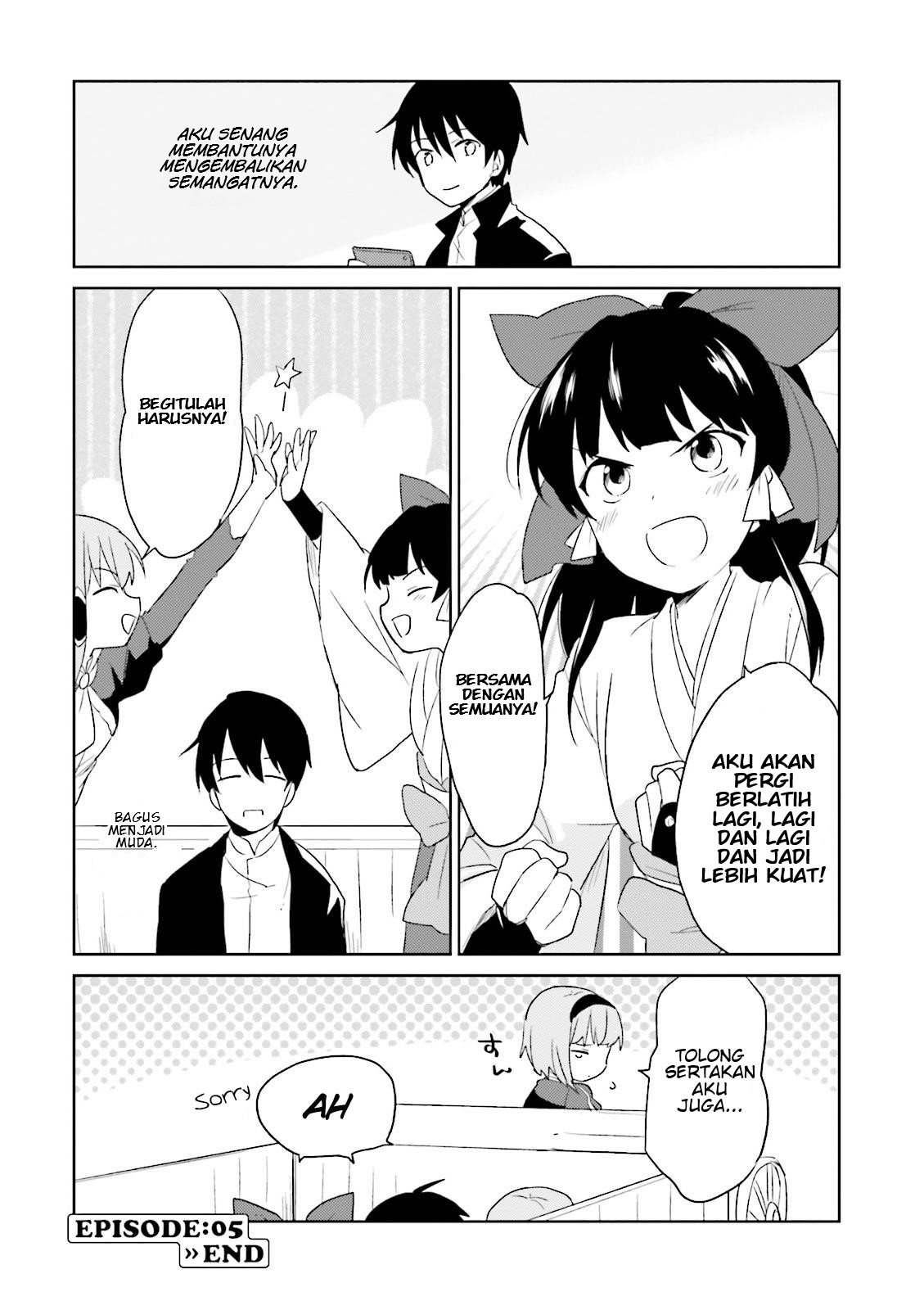 ページ 27