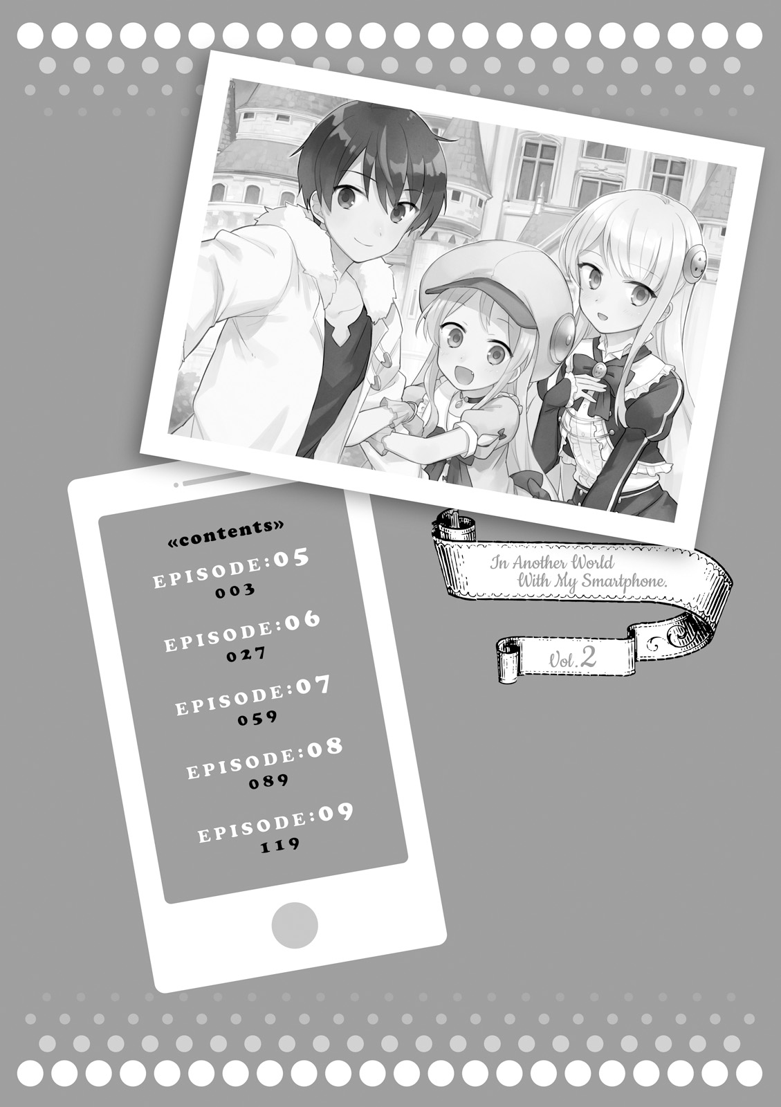 ページ 5