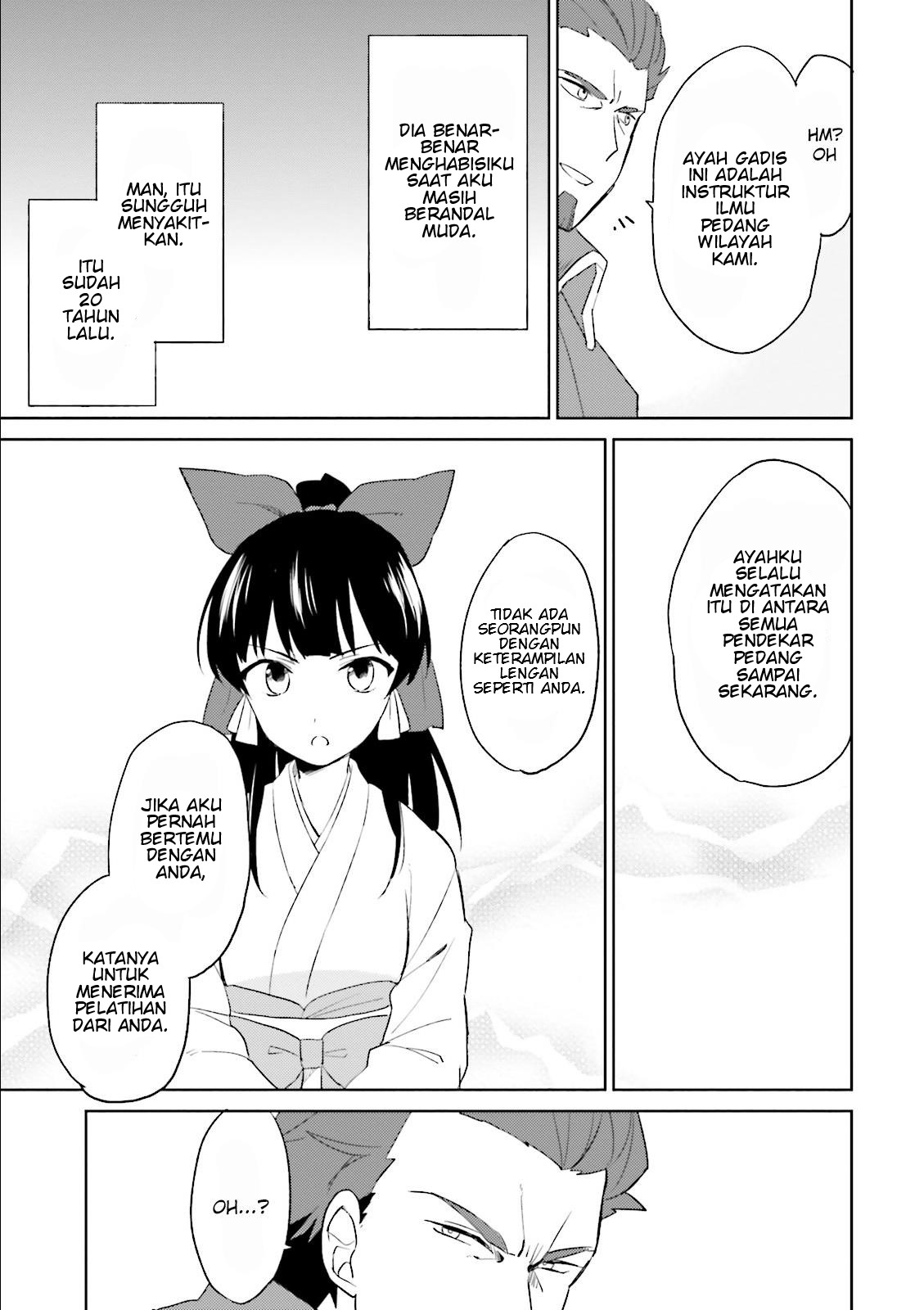 ページ 8