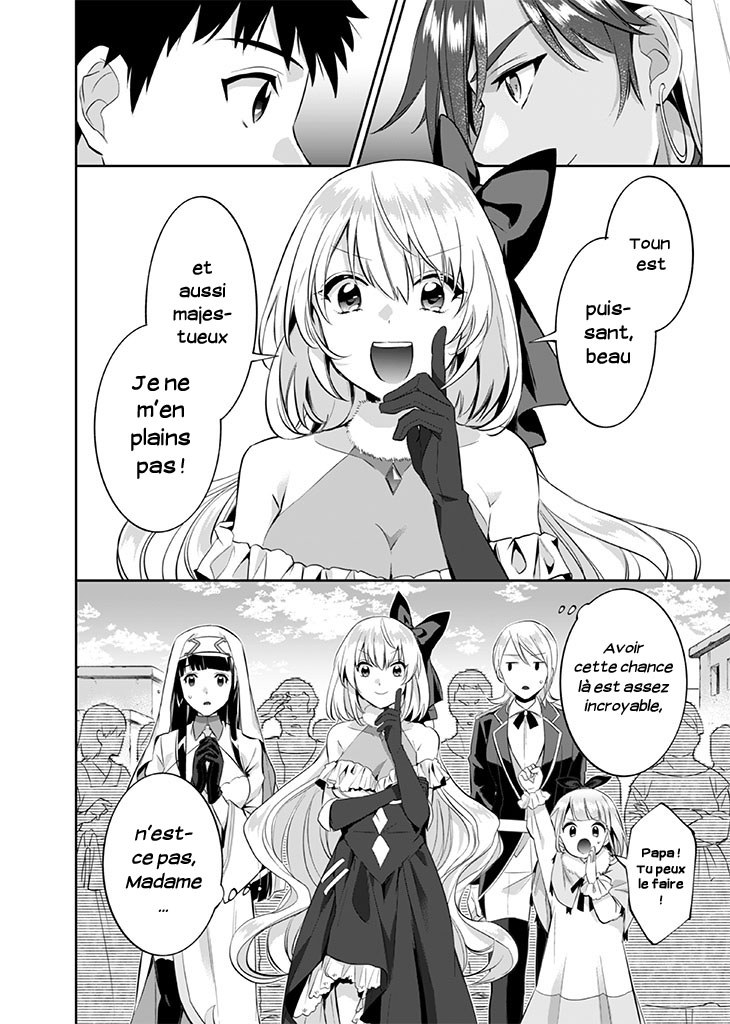 ページ 17