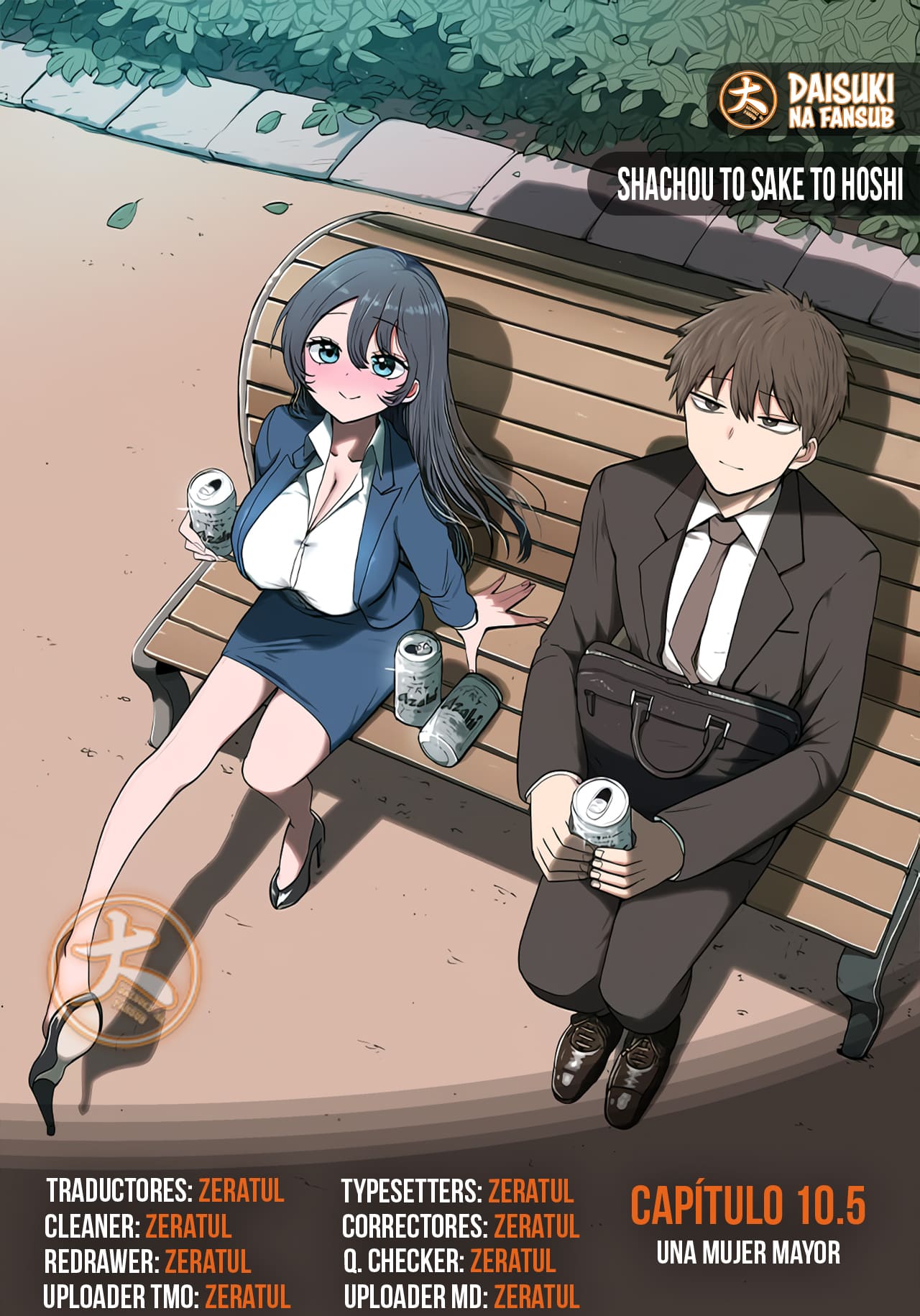 ページ 1