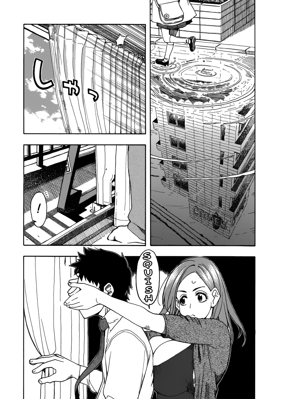 ページ 2