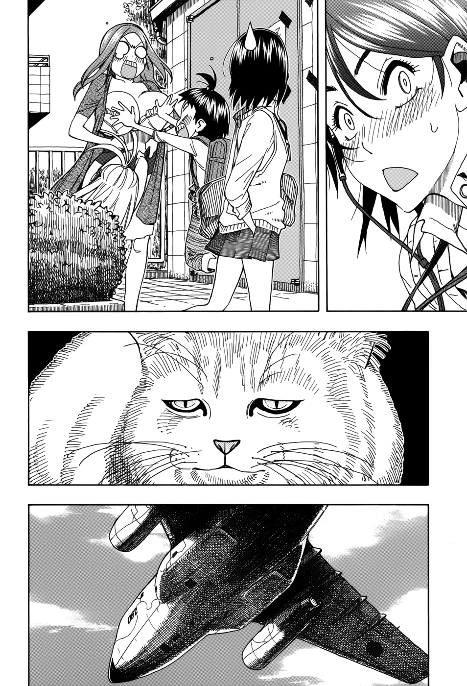ページ 12