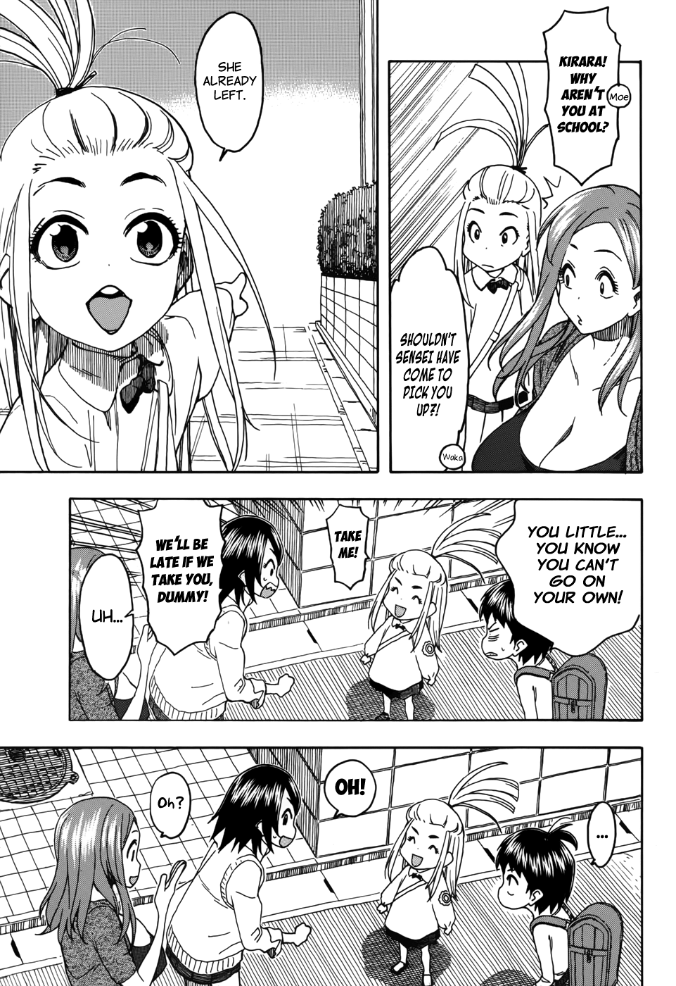 ページ 15