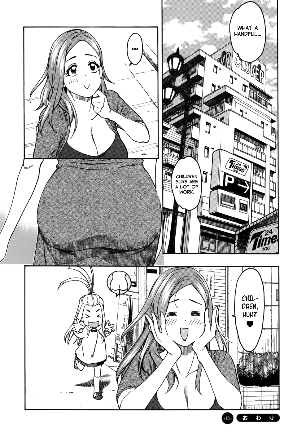 ページ 24