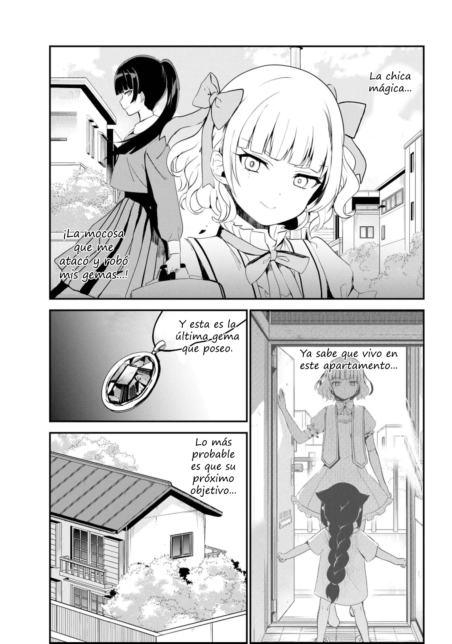 ページ 2