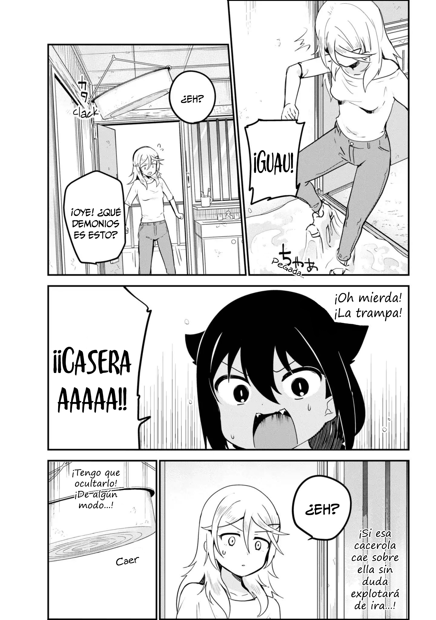 ページ 12