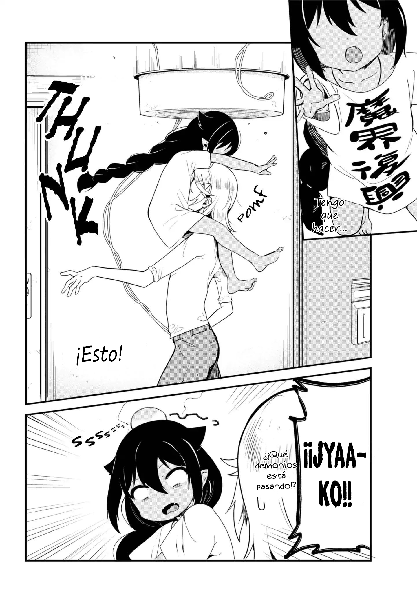 ページ 13