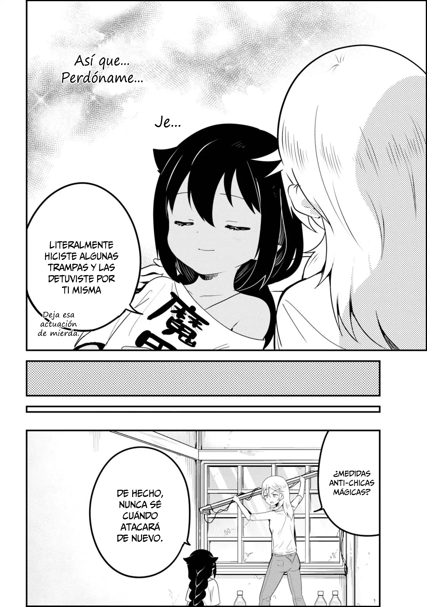 ページ 15