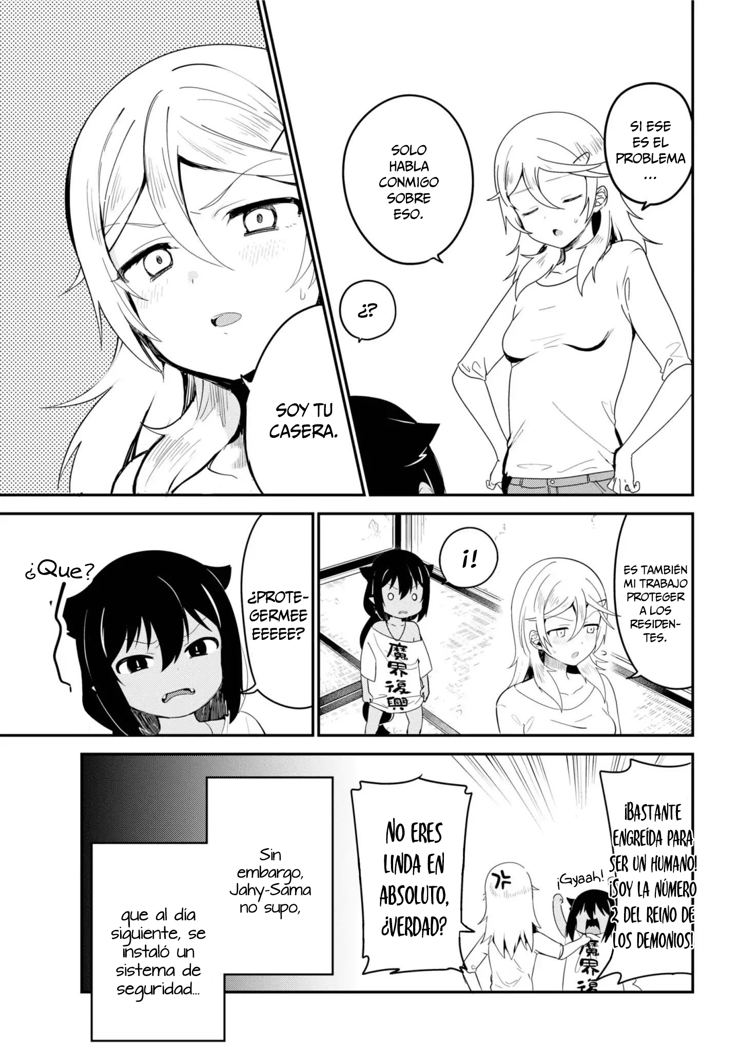 ページ 16