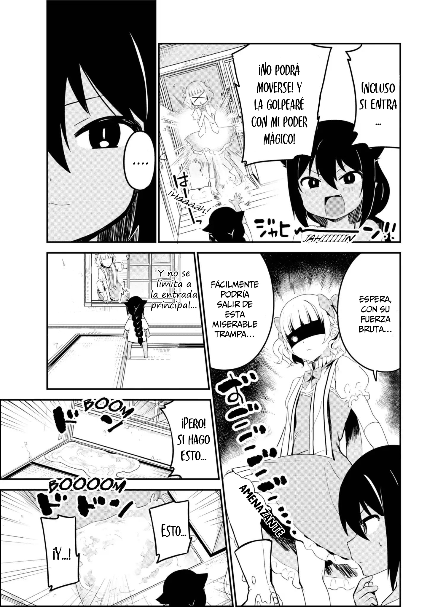 ページ 4