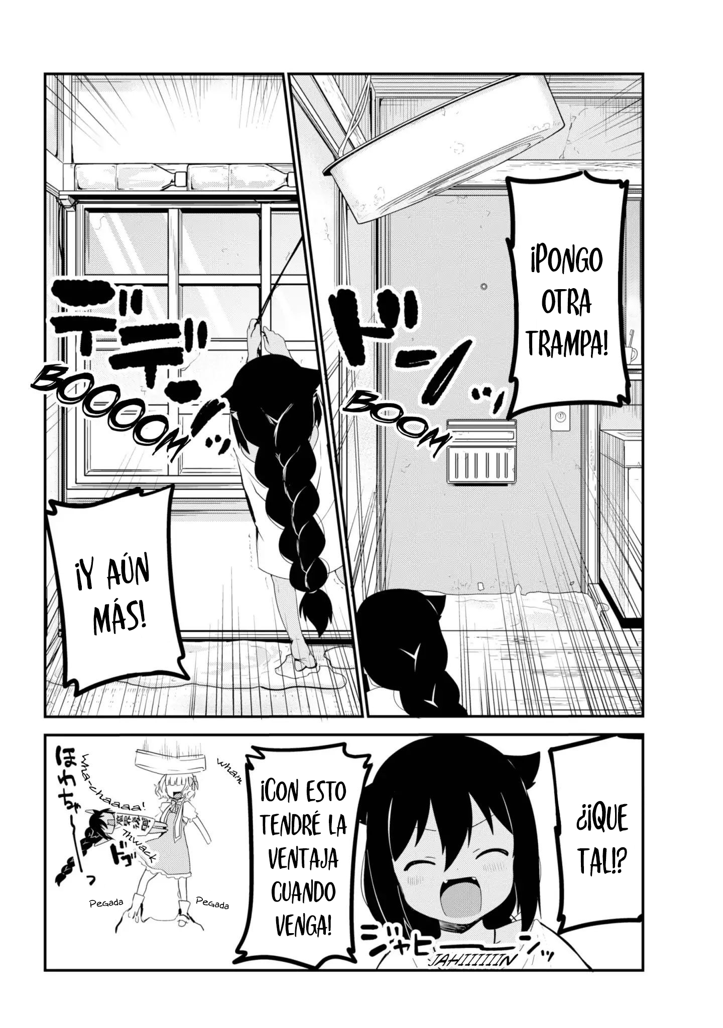 ページ 5