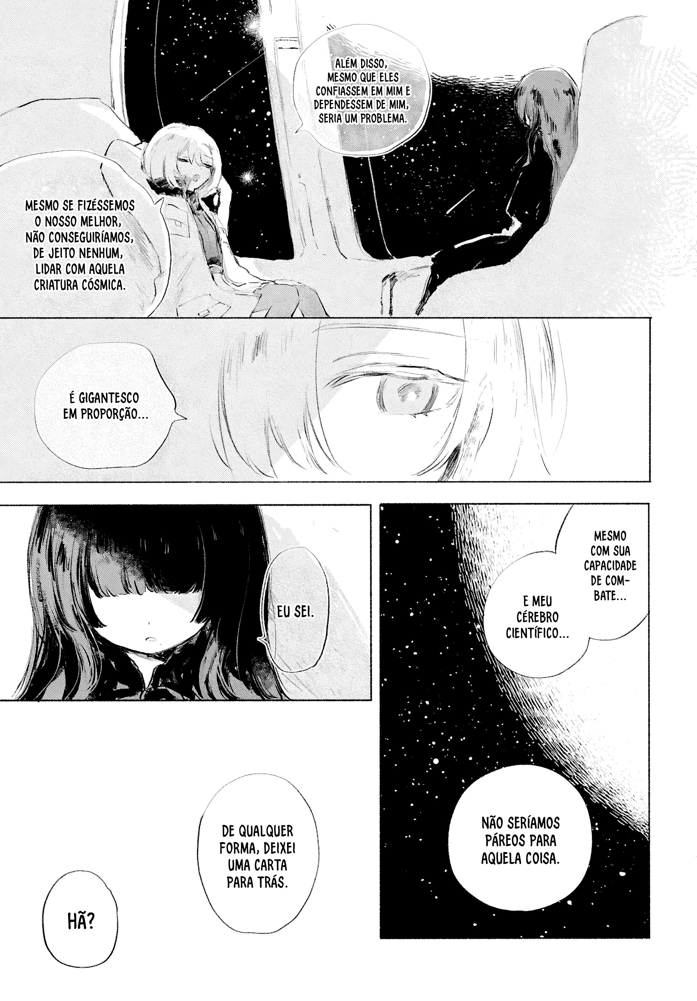 ページ 11