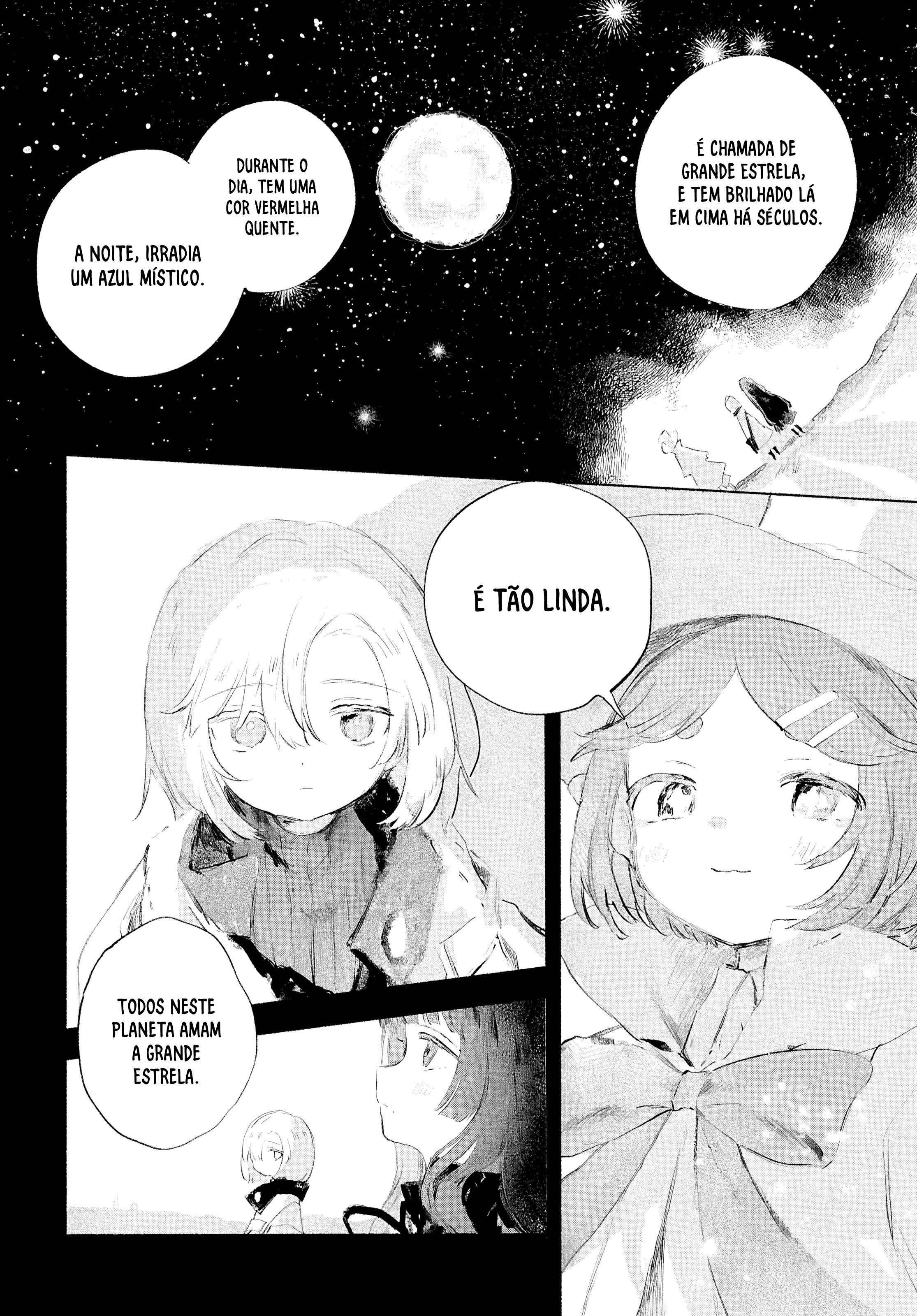 ページ 5