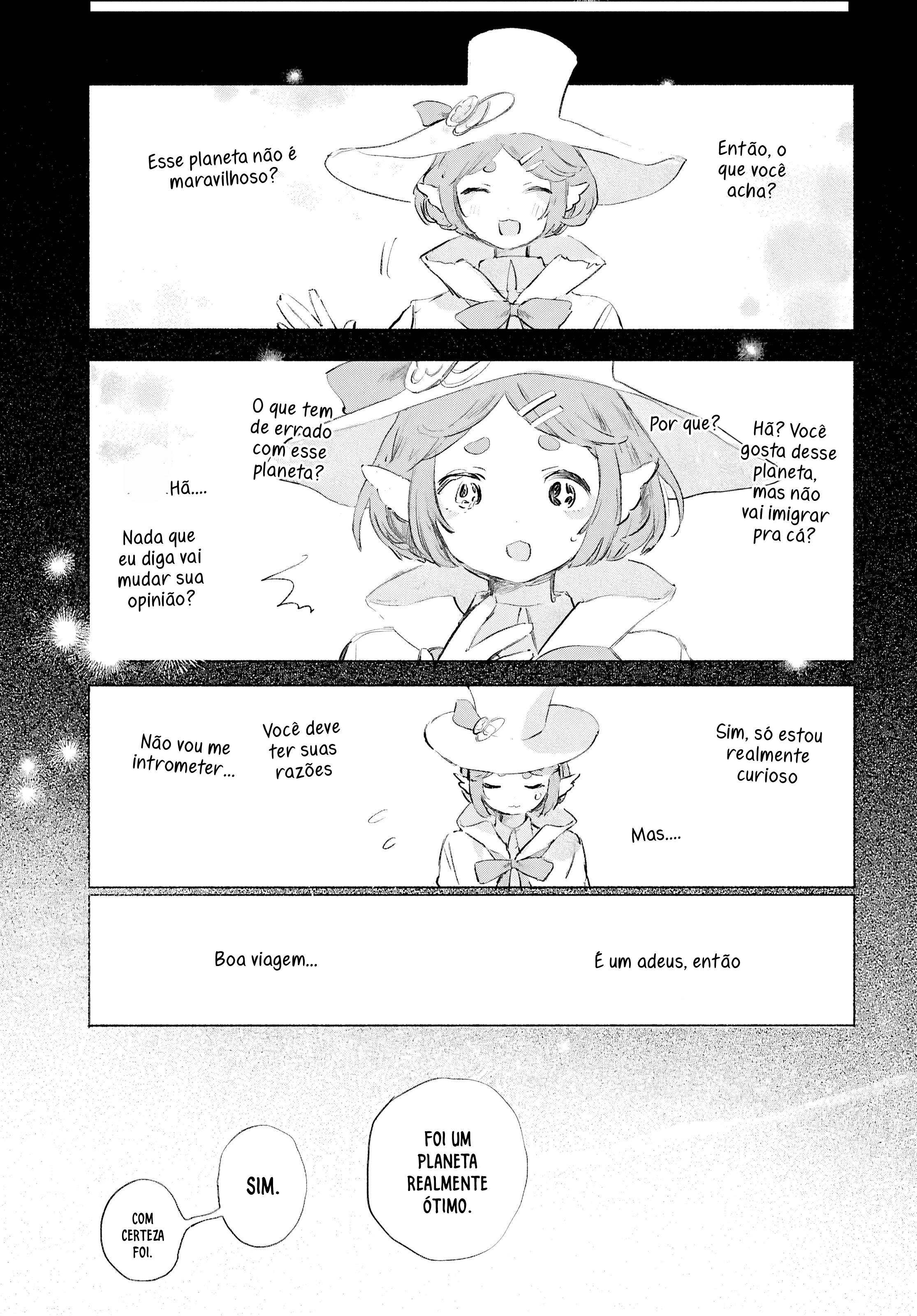 ページ 8