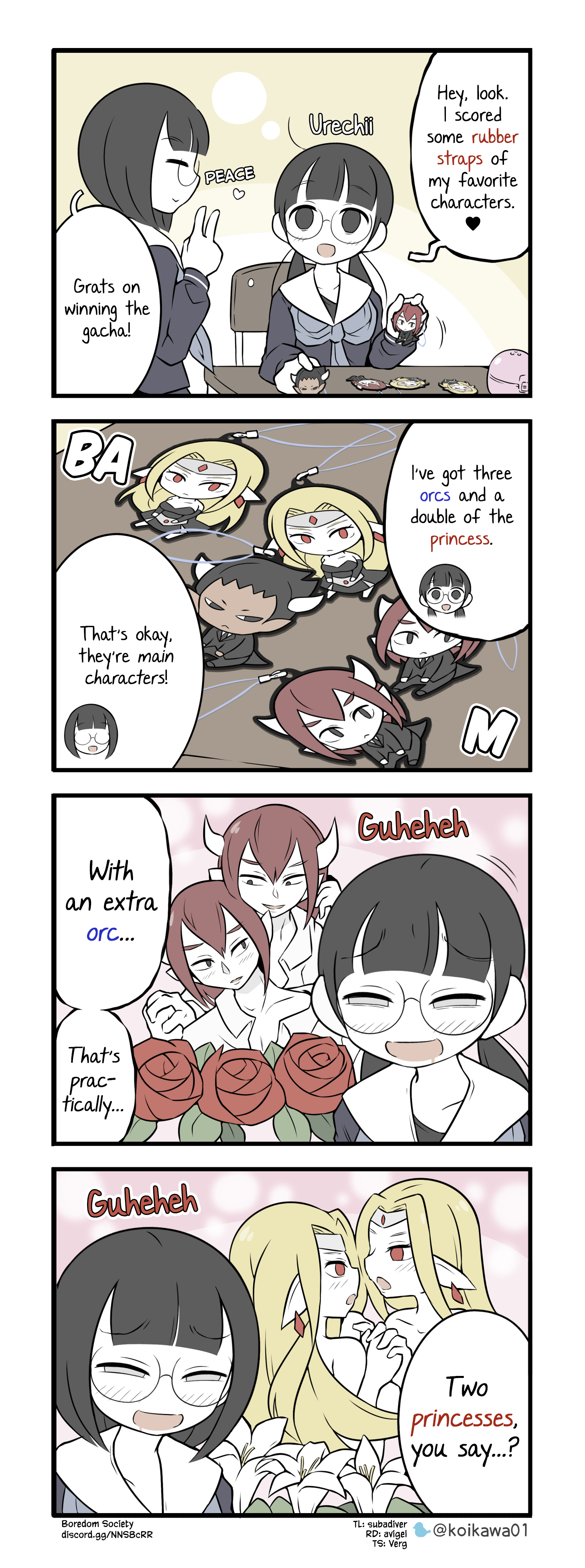ページ 1