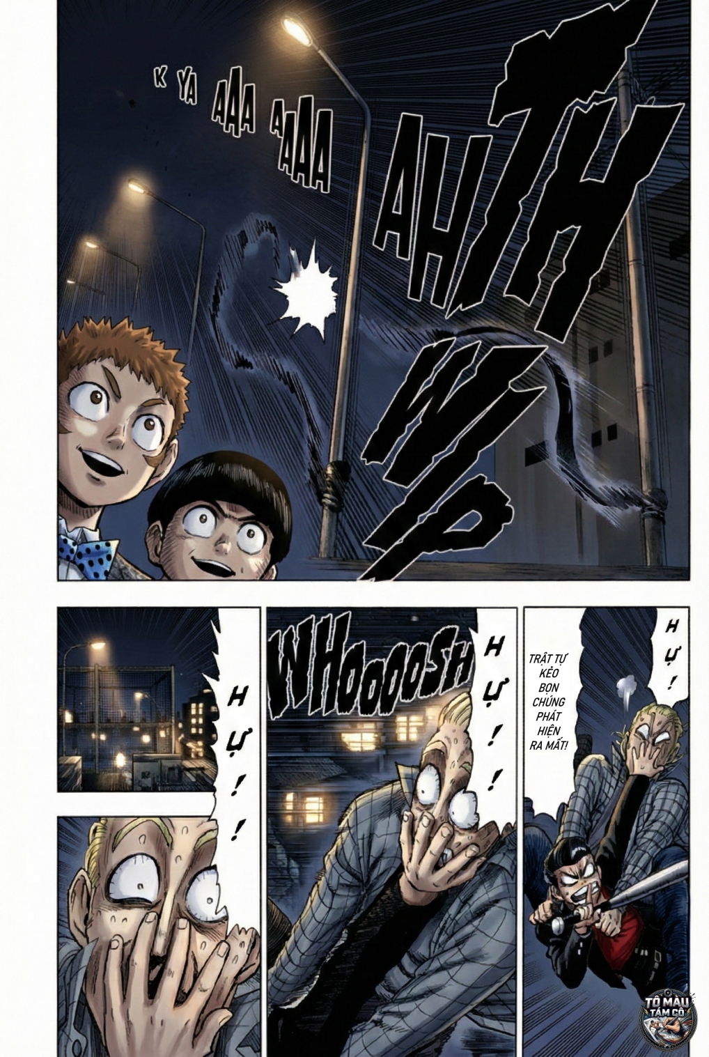 ページ 18