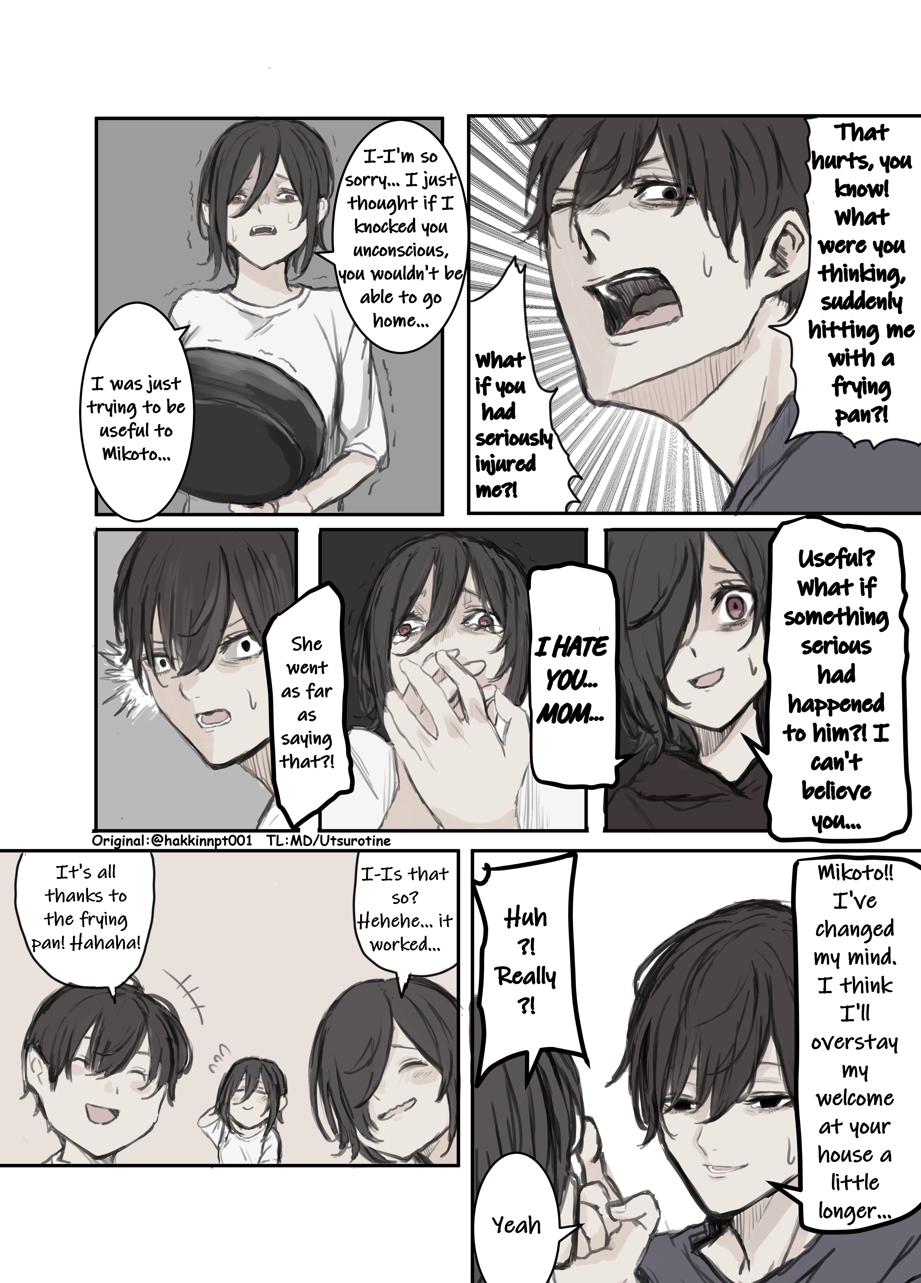 ページ 2