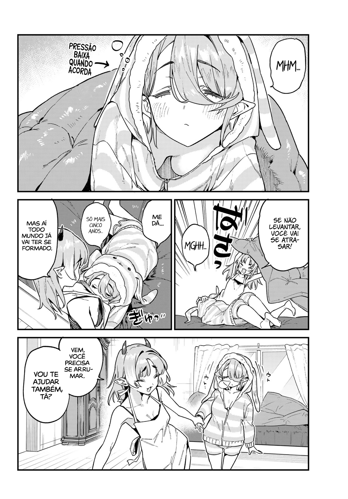 ページ 5