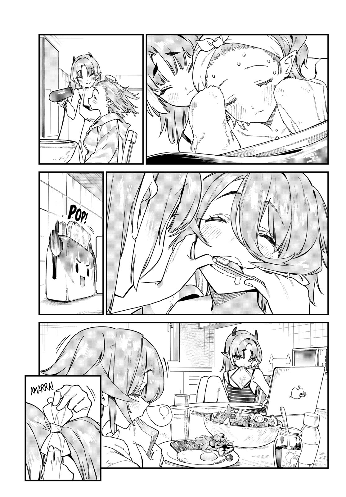 ページ 6