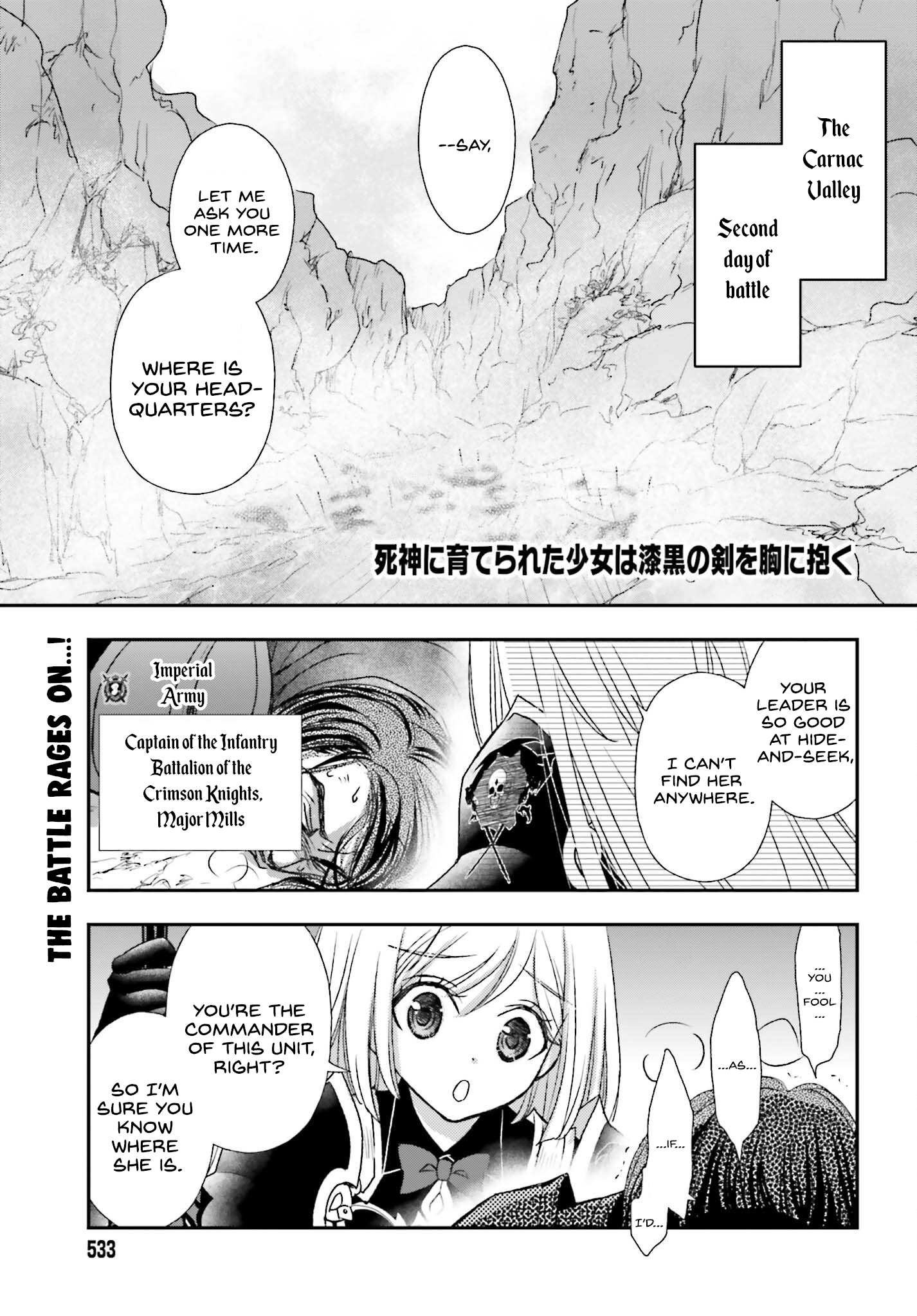 ページ 1