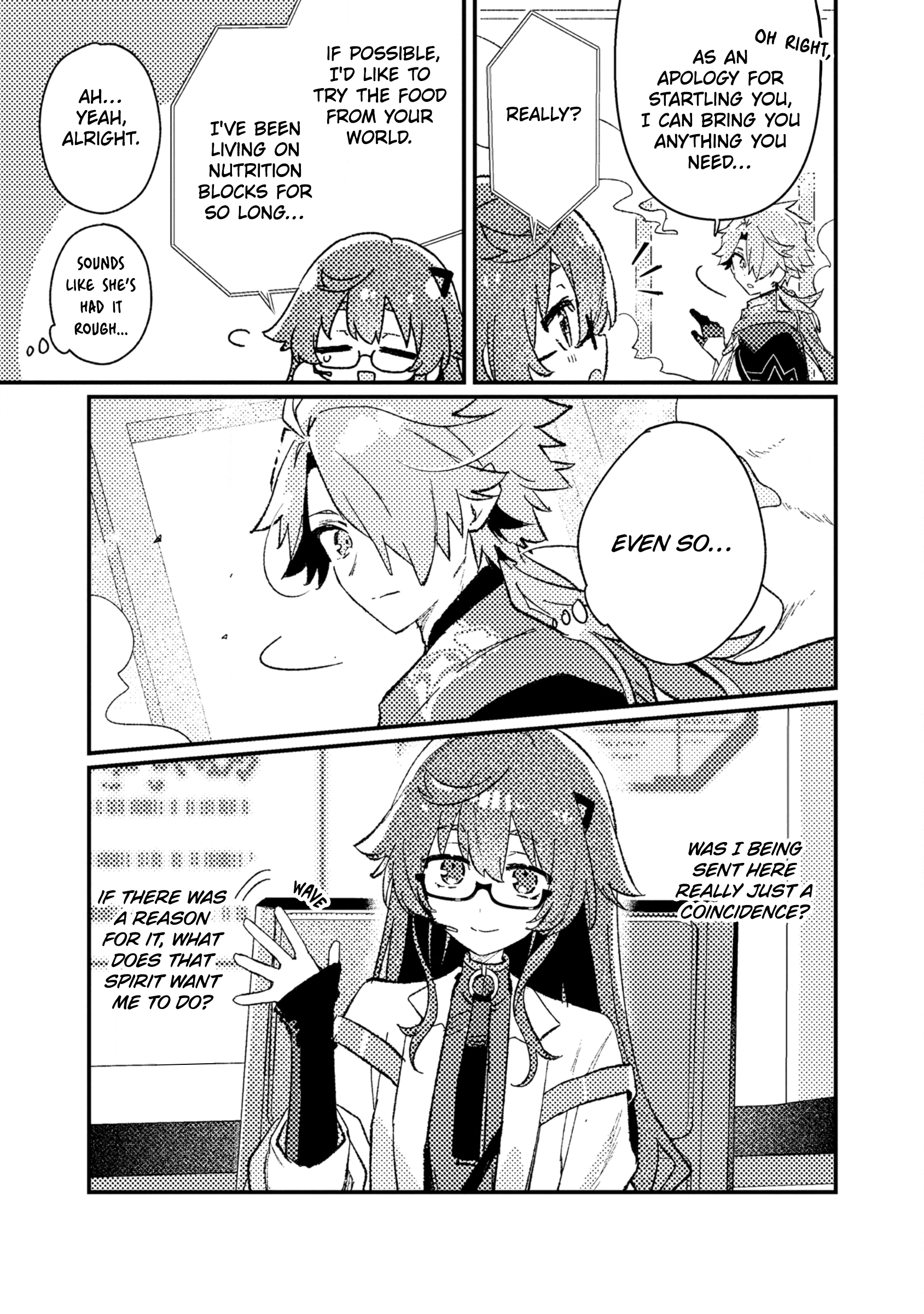 ページ 16