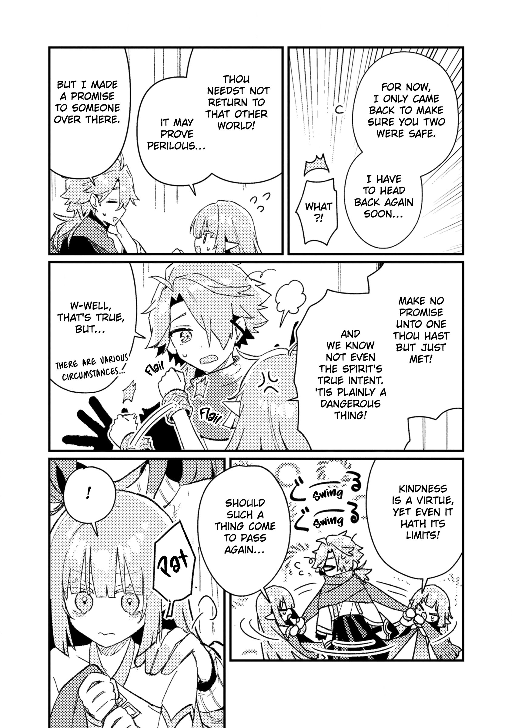 ページ 19
