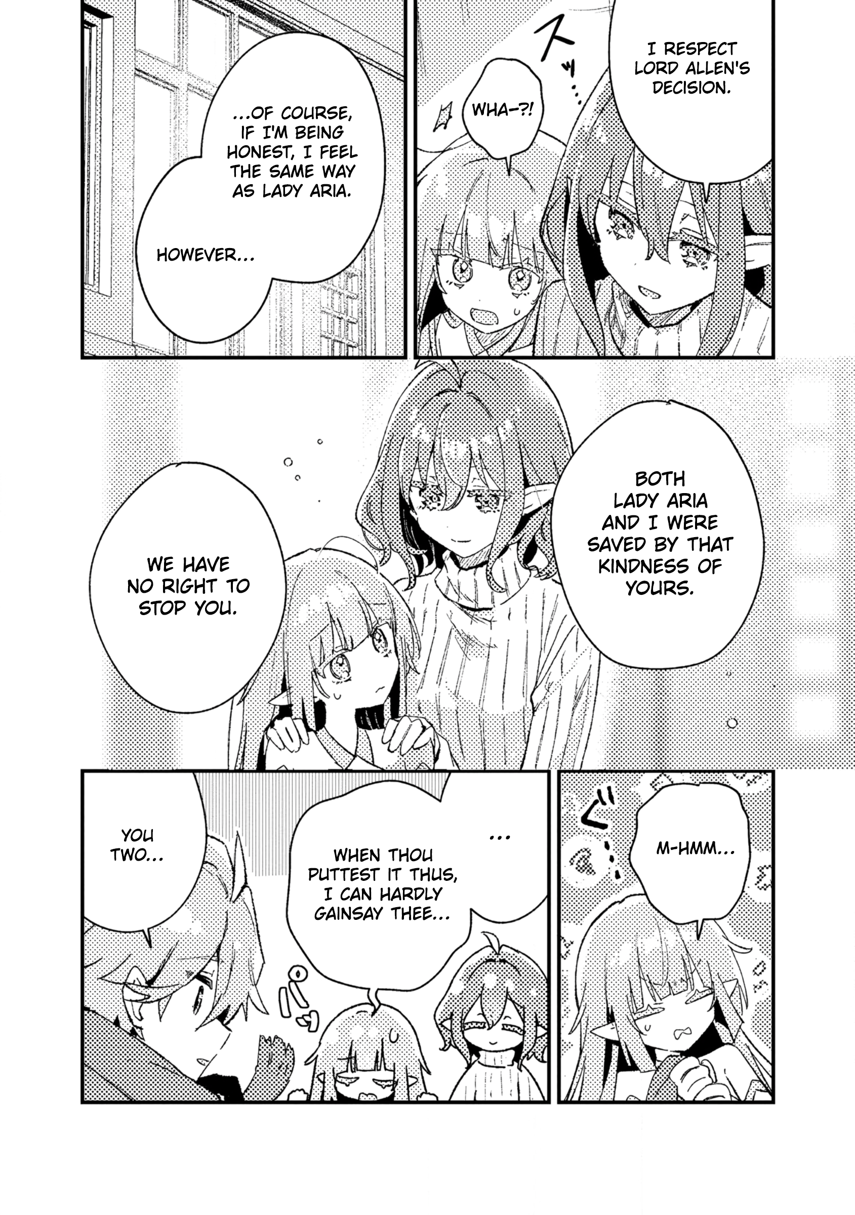 ページ 20