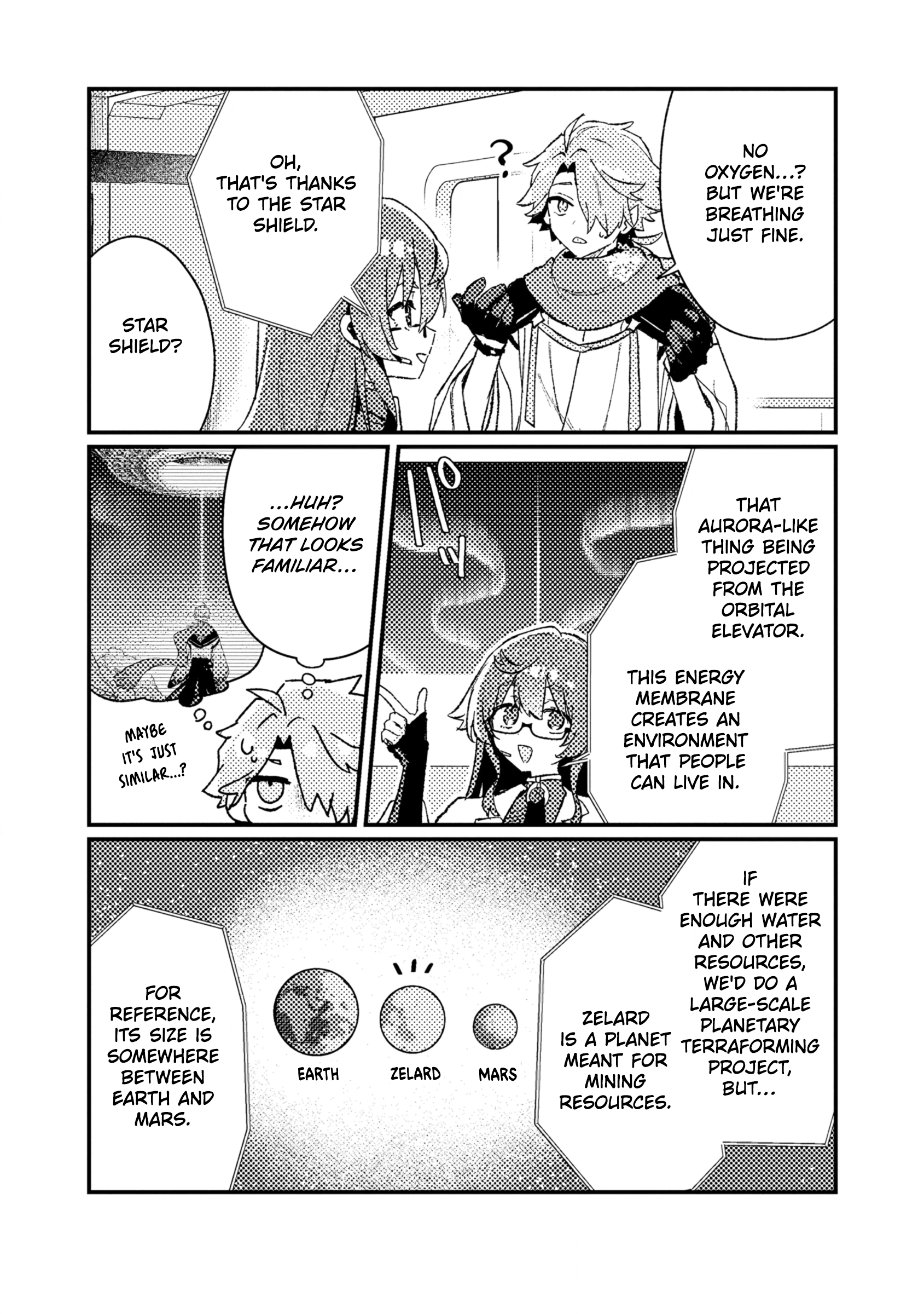 ページ 24