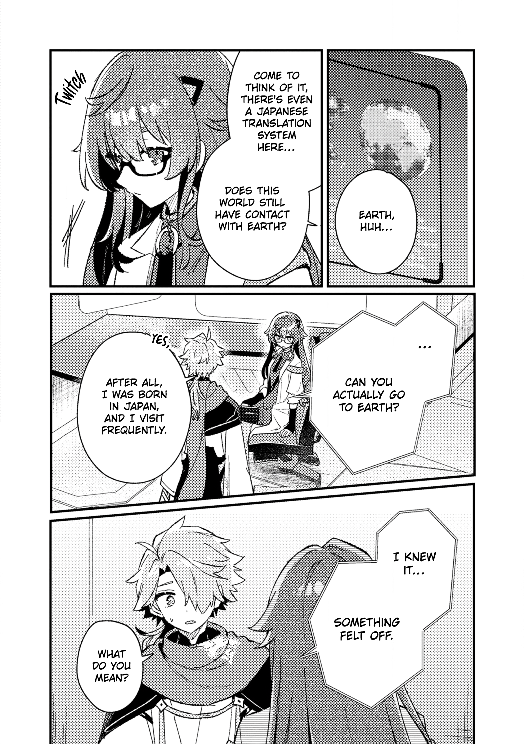 ページ 25