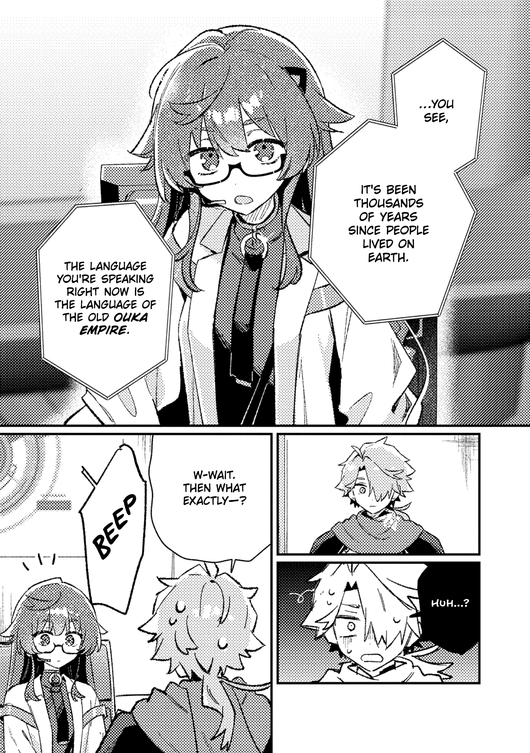 ページ 26