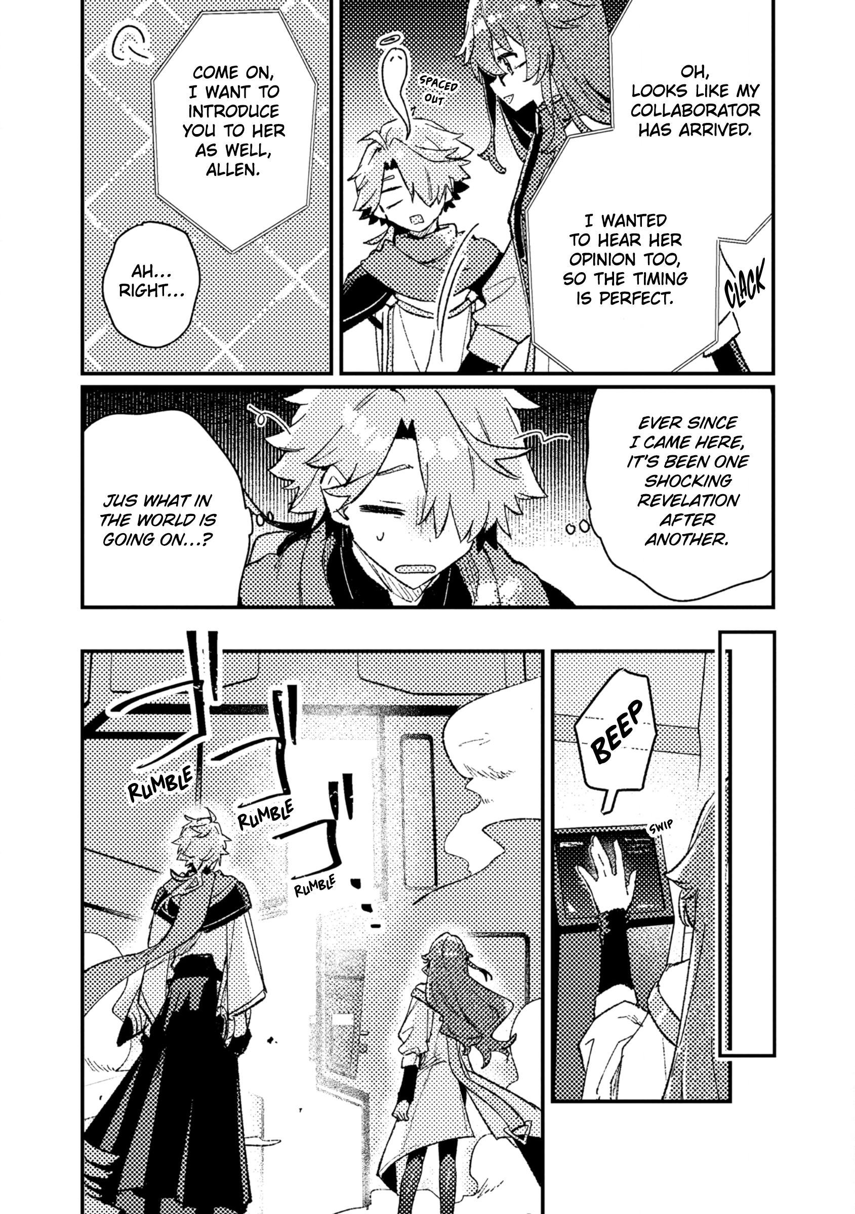 ページ 27