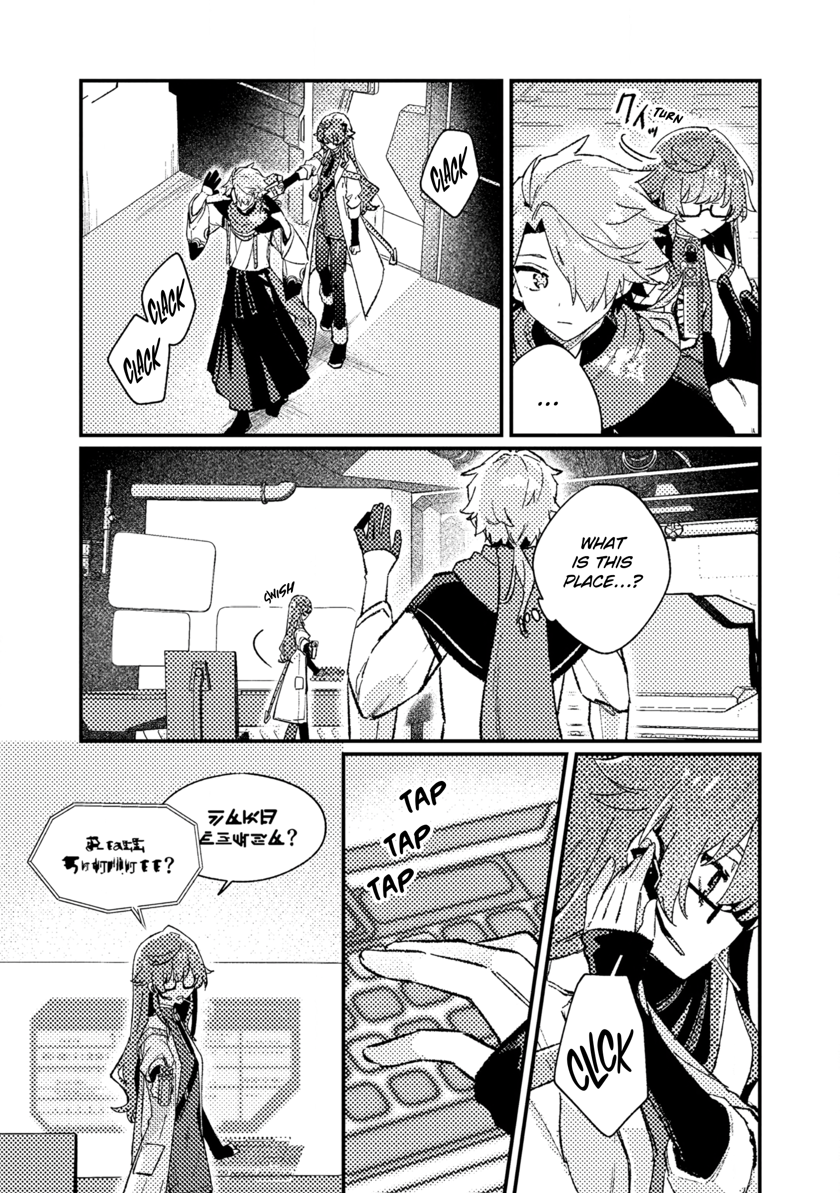 ページ 4