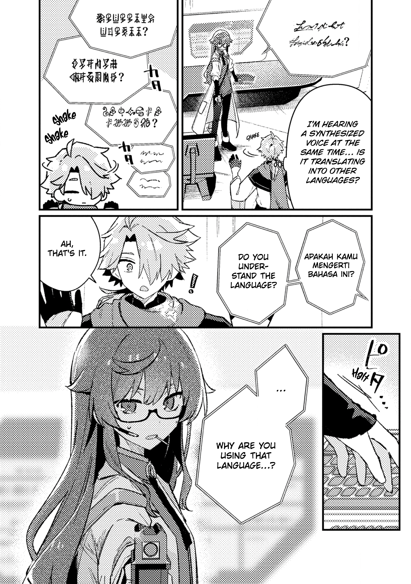 ページ 5