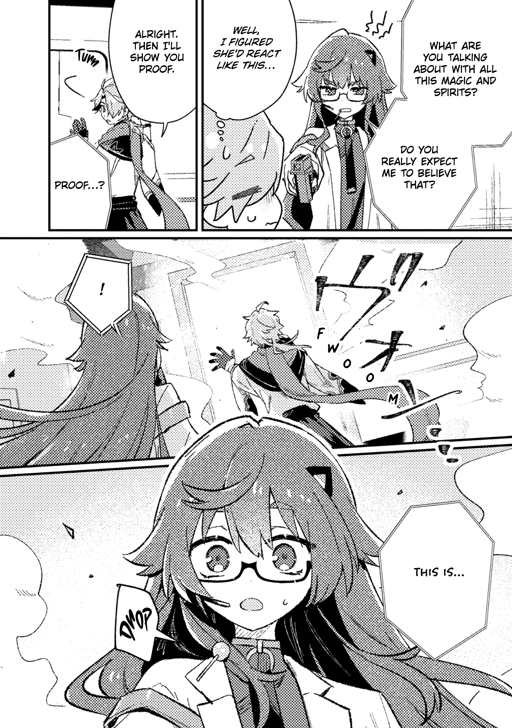 ページ 7