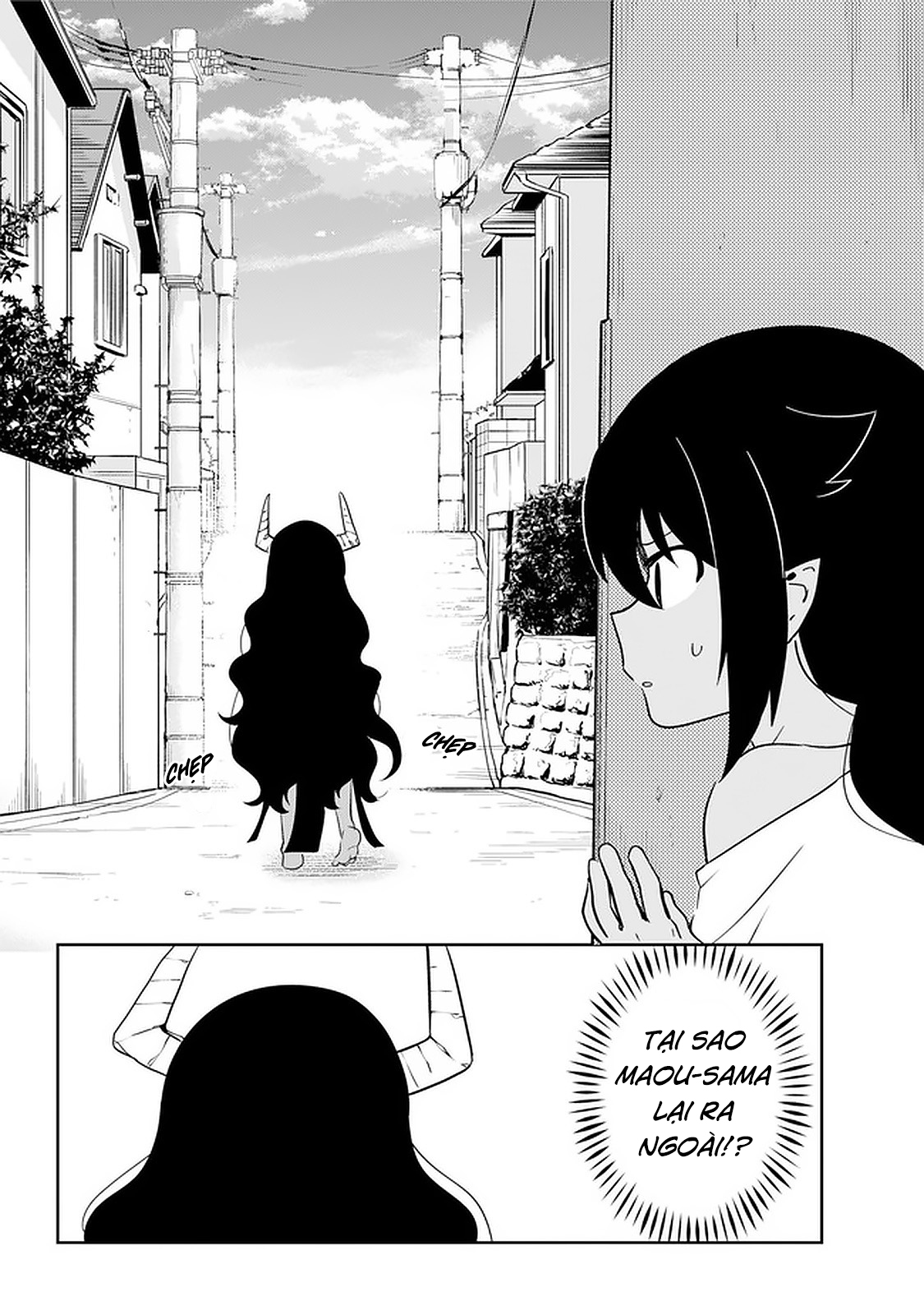 ページ 2