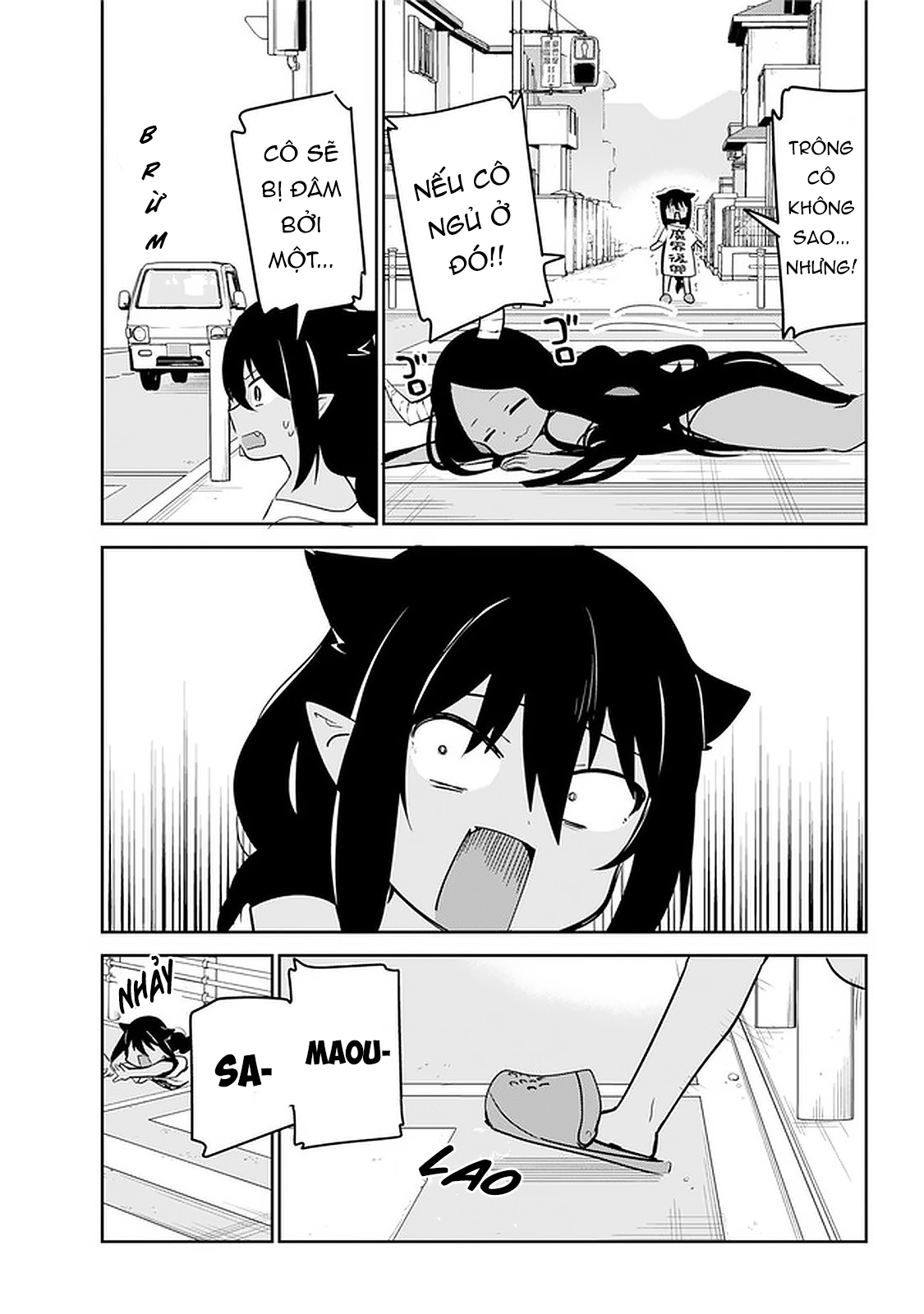 ページ 9