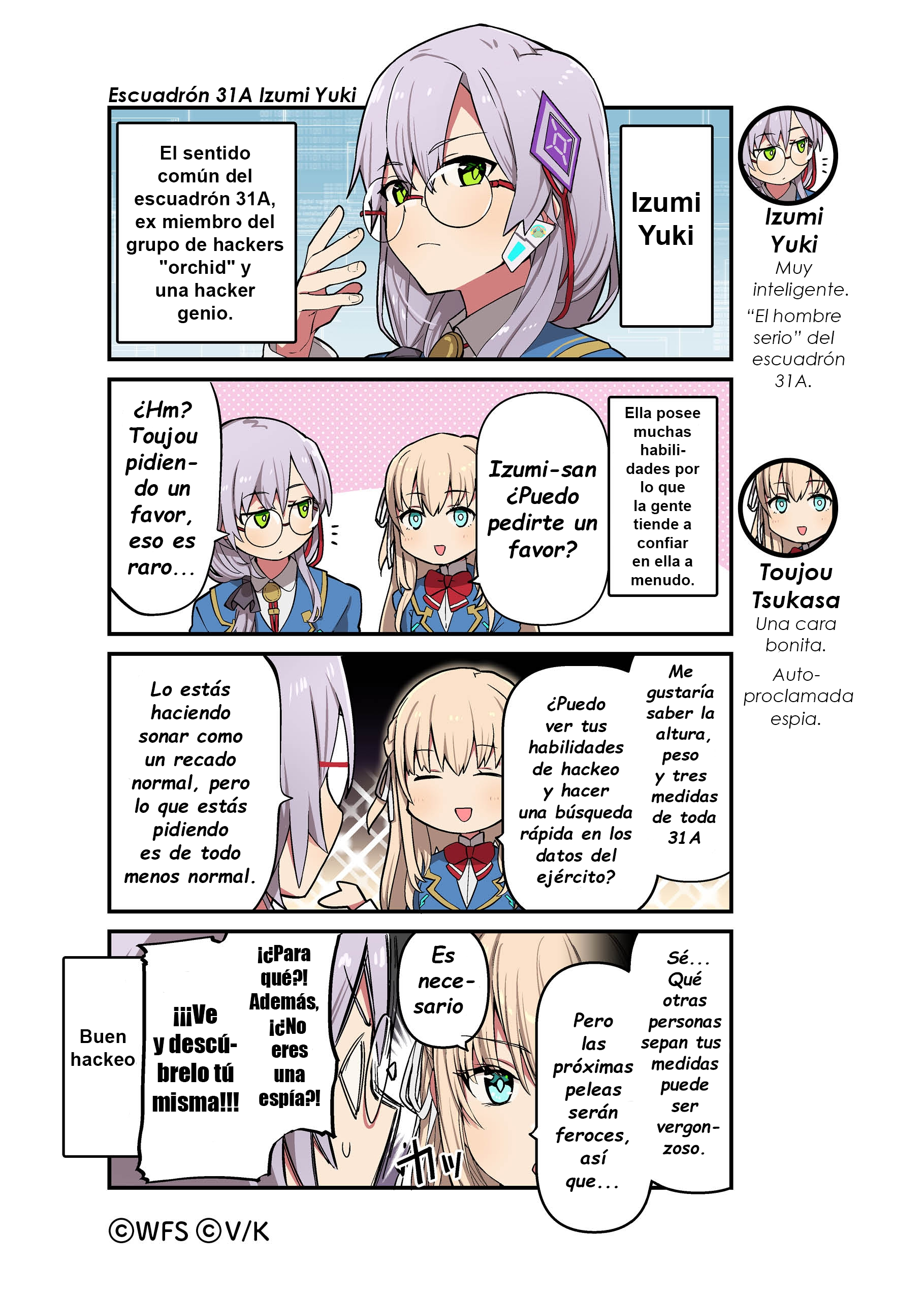 ページ 1