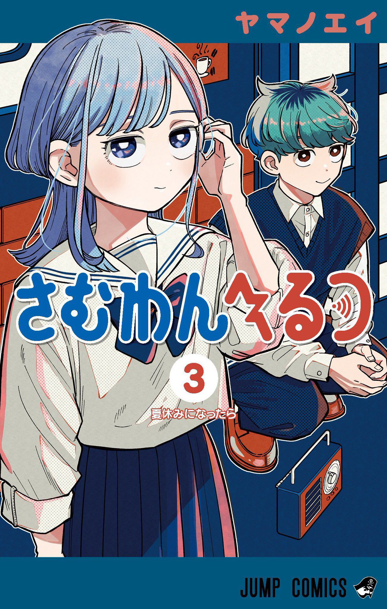 ページ 1