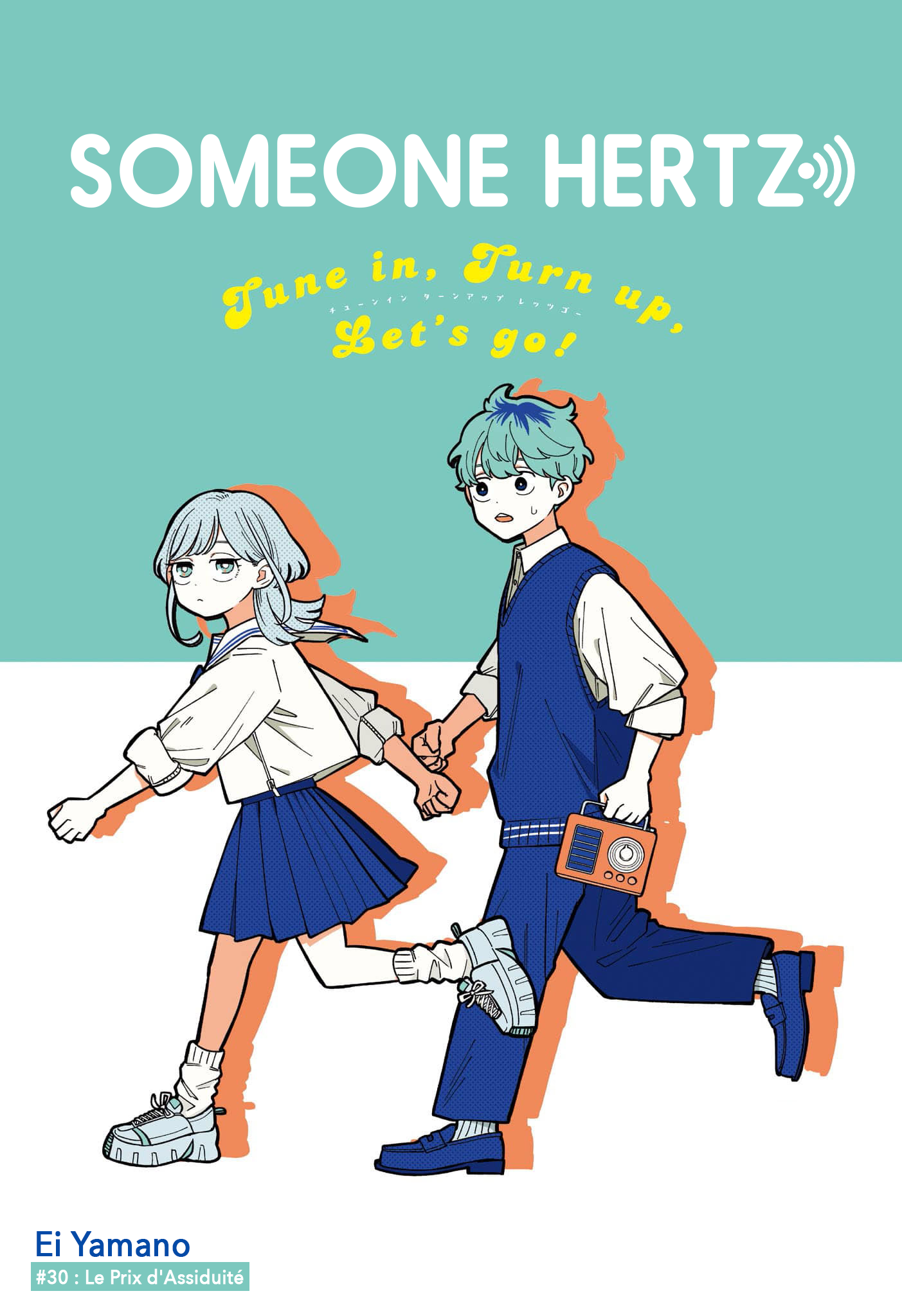 ページ 2