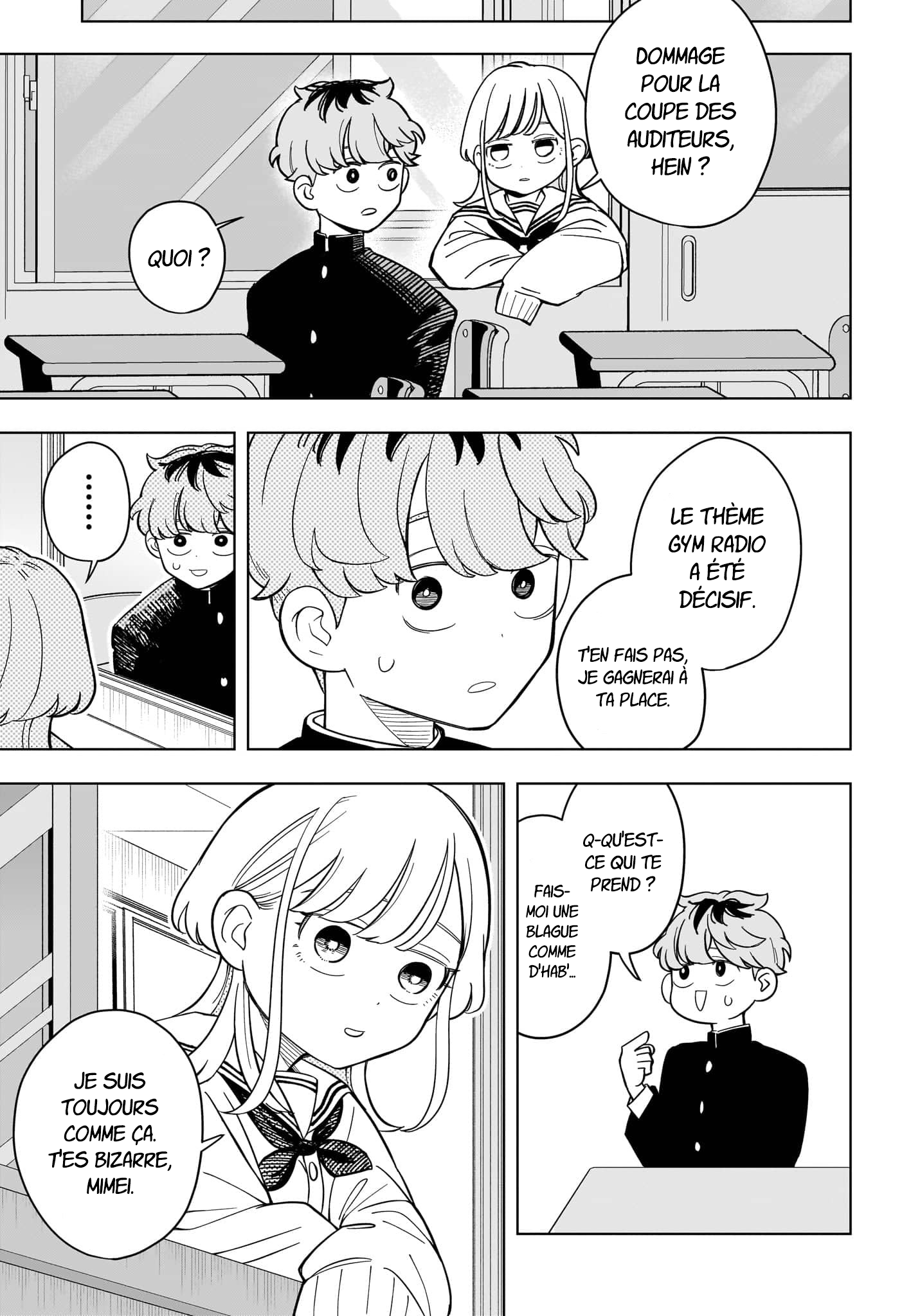 ページ 15