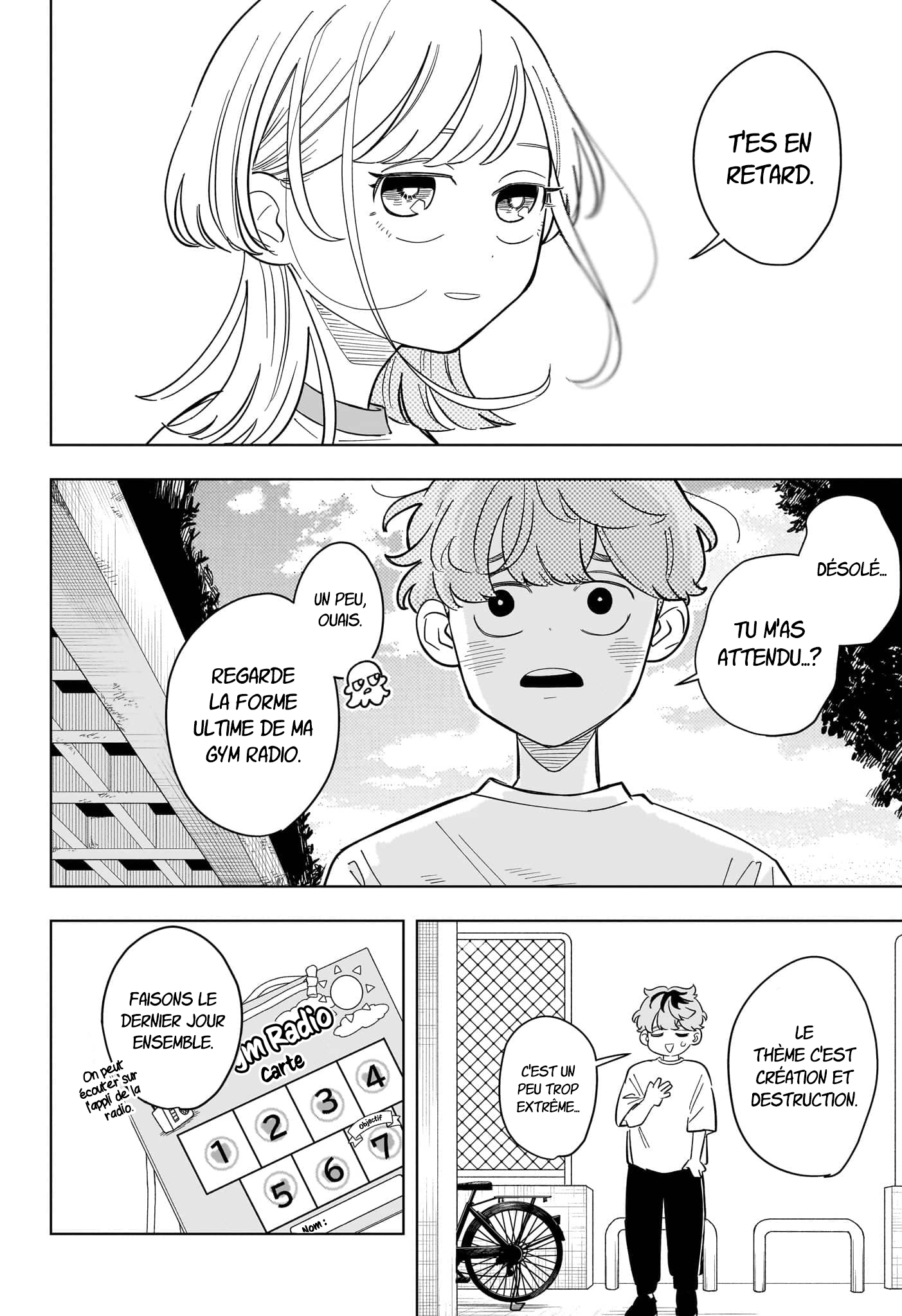 ページ 19