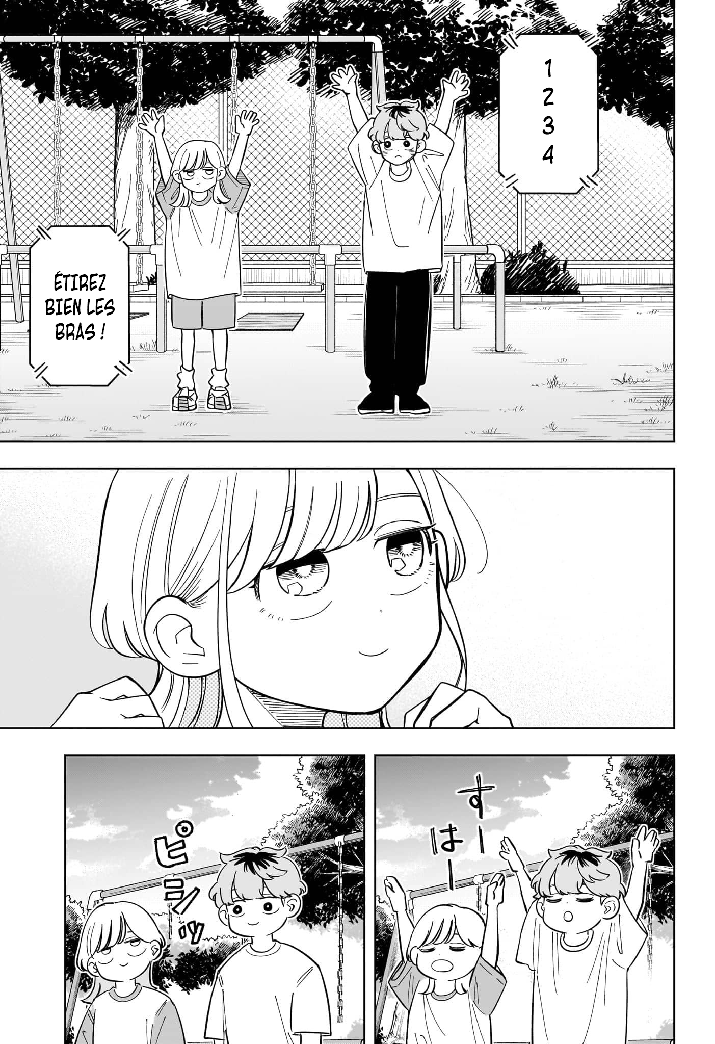 ページ 20