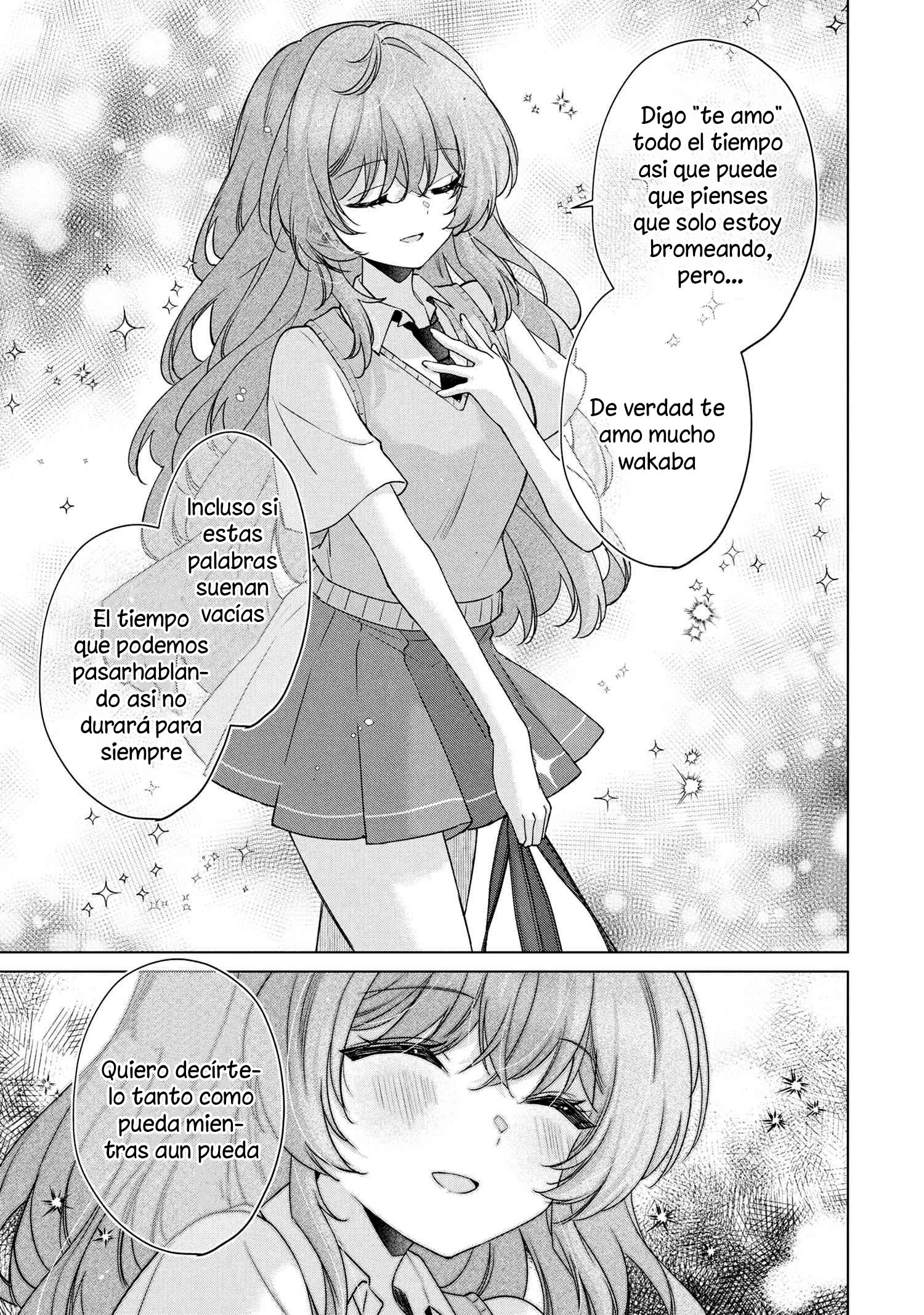 ページ 12