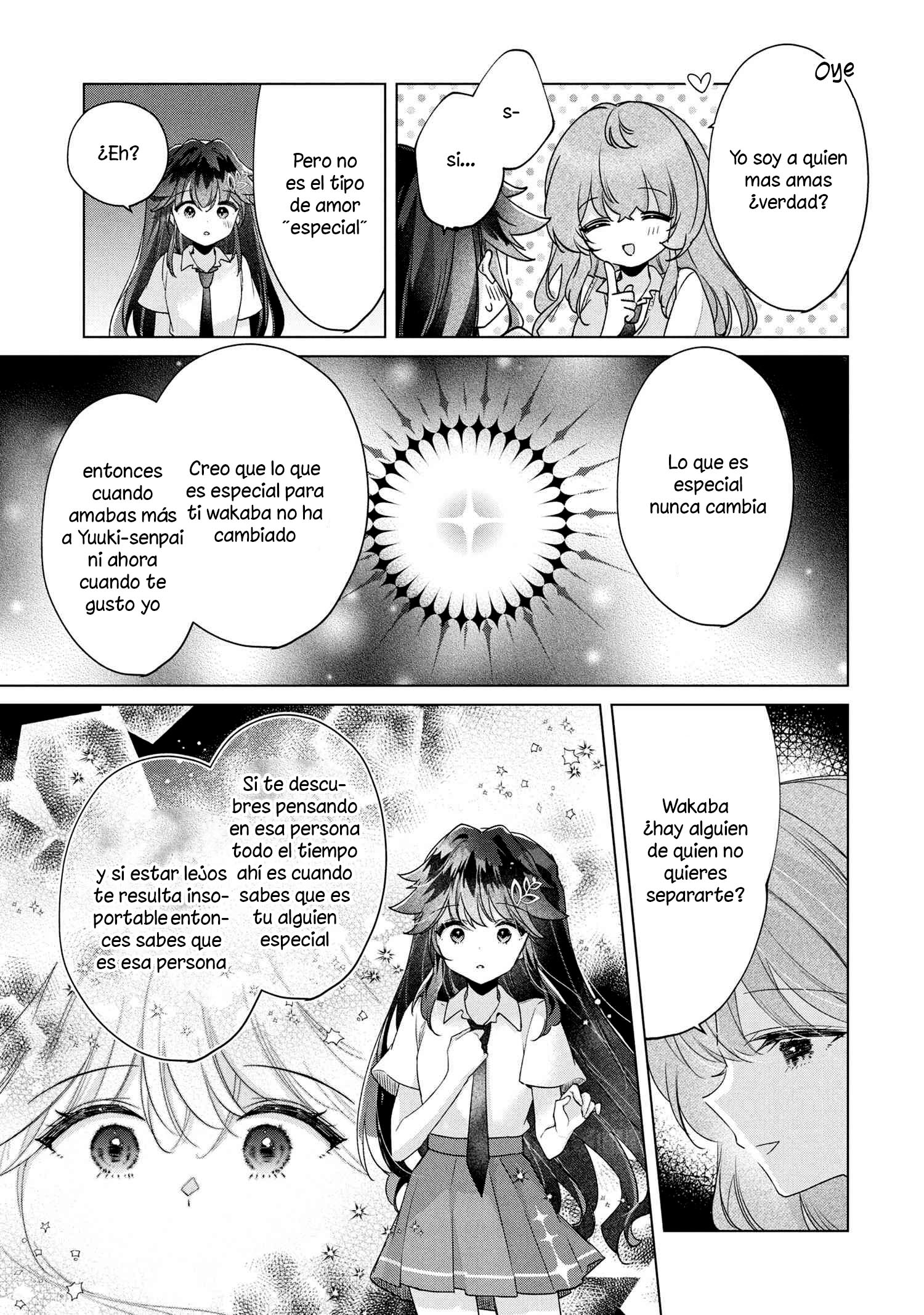 ページ 26
