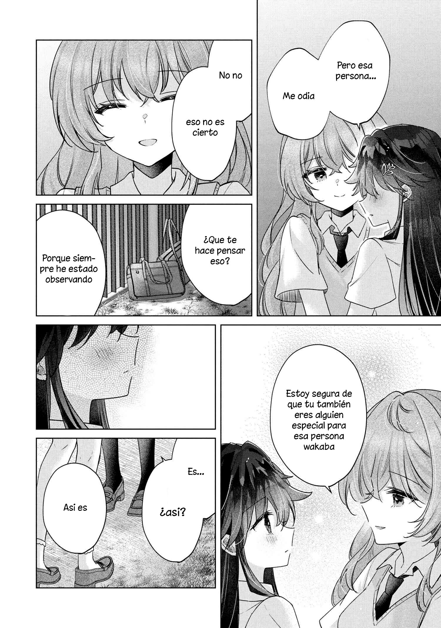 ページ 28